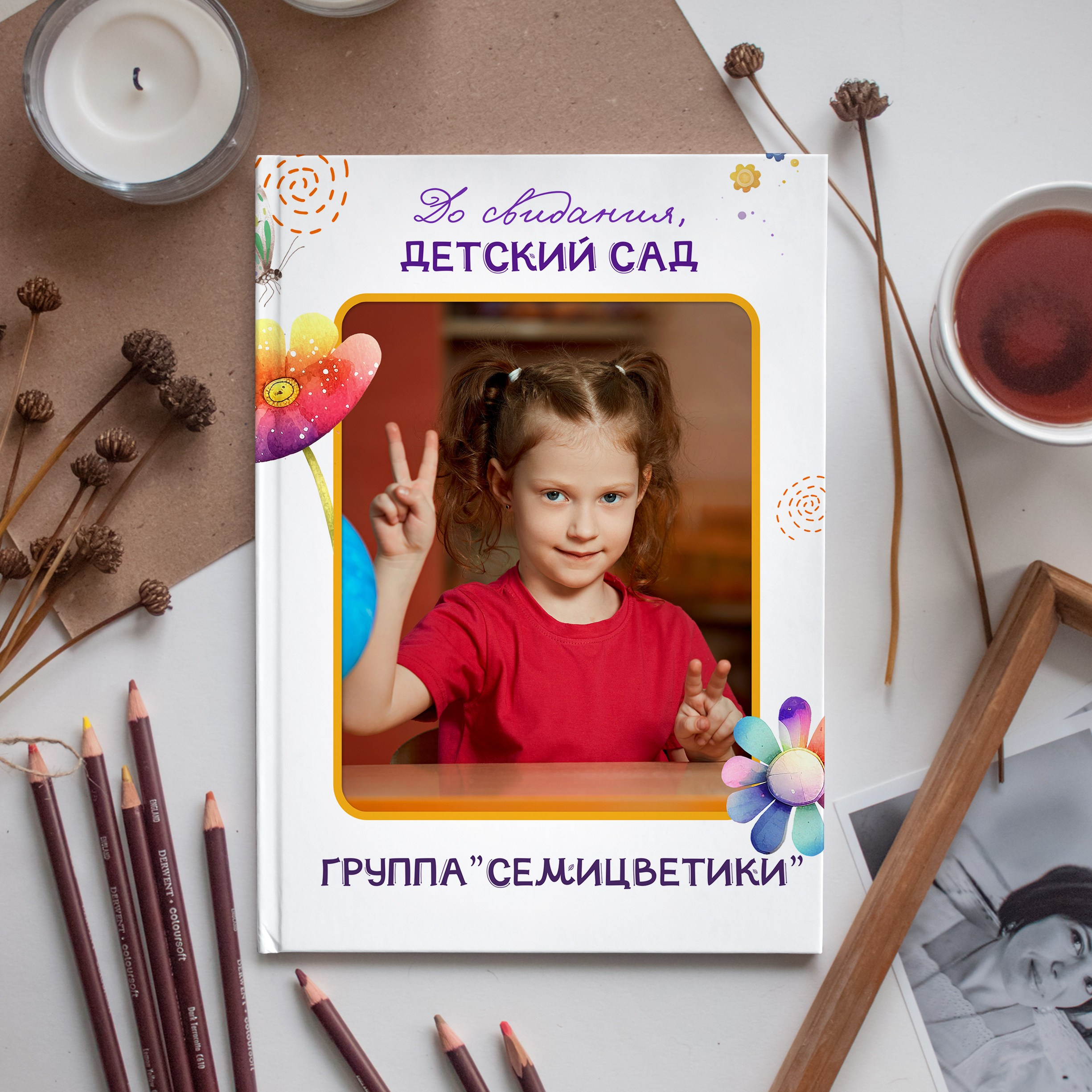 ❤️ ИВ. ПЛАНШЕТ. Выпускные альбомы в Бугуруслане, Похвистнево