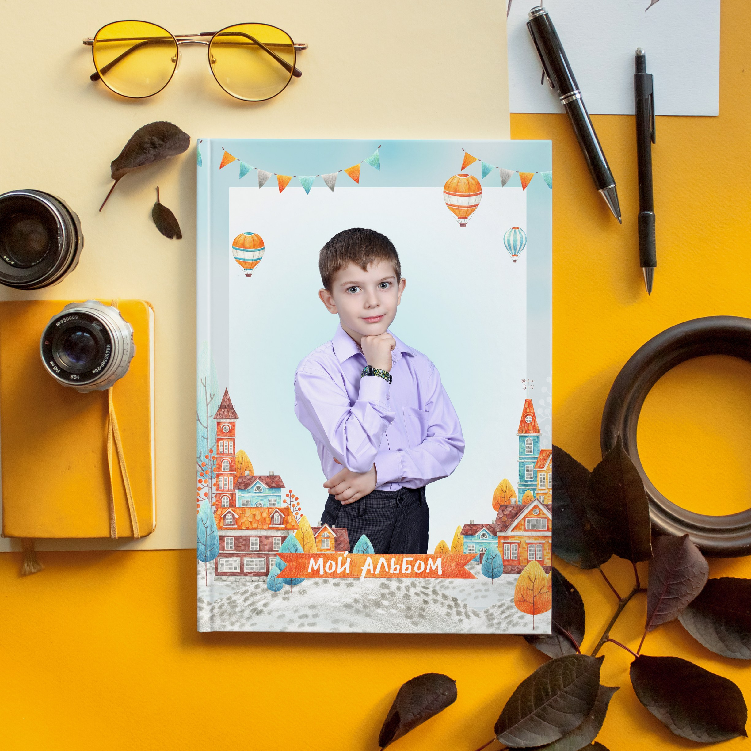 Альбомы. Три Жирафа