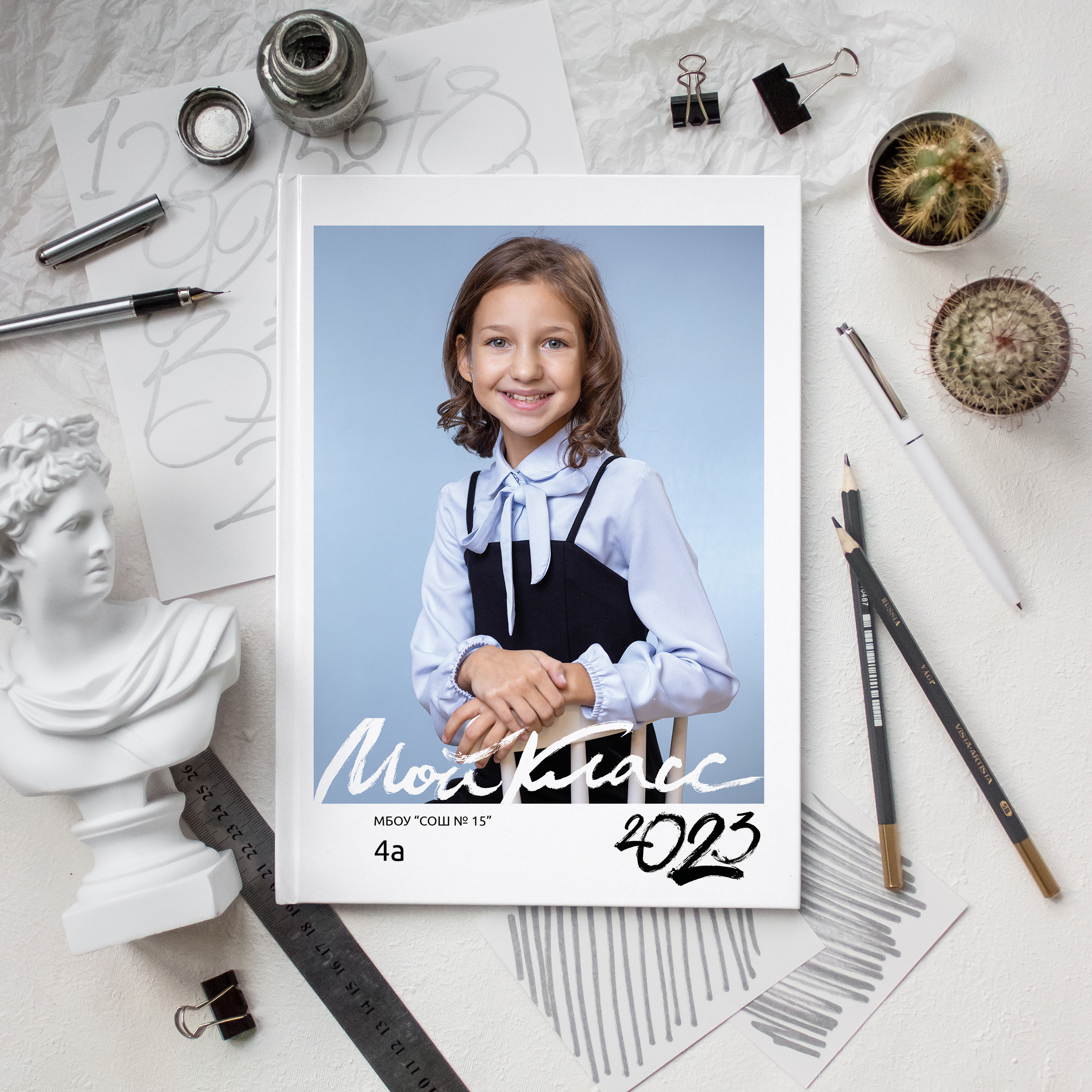 Младшая школа. Детский и семейный фотограф Алиса Хмелева г. Апатиты