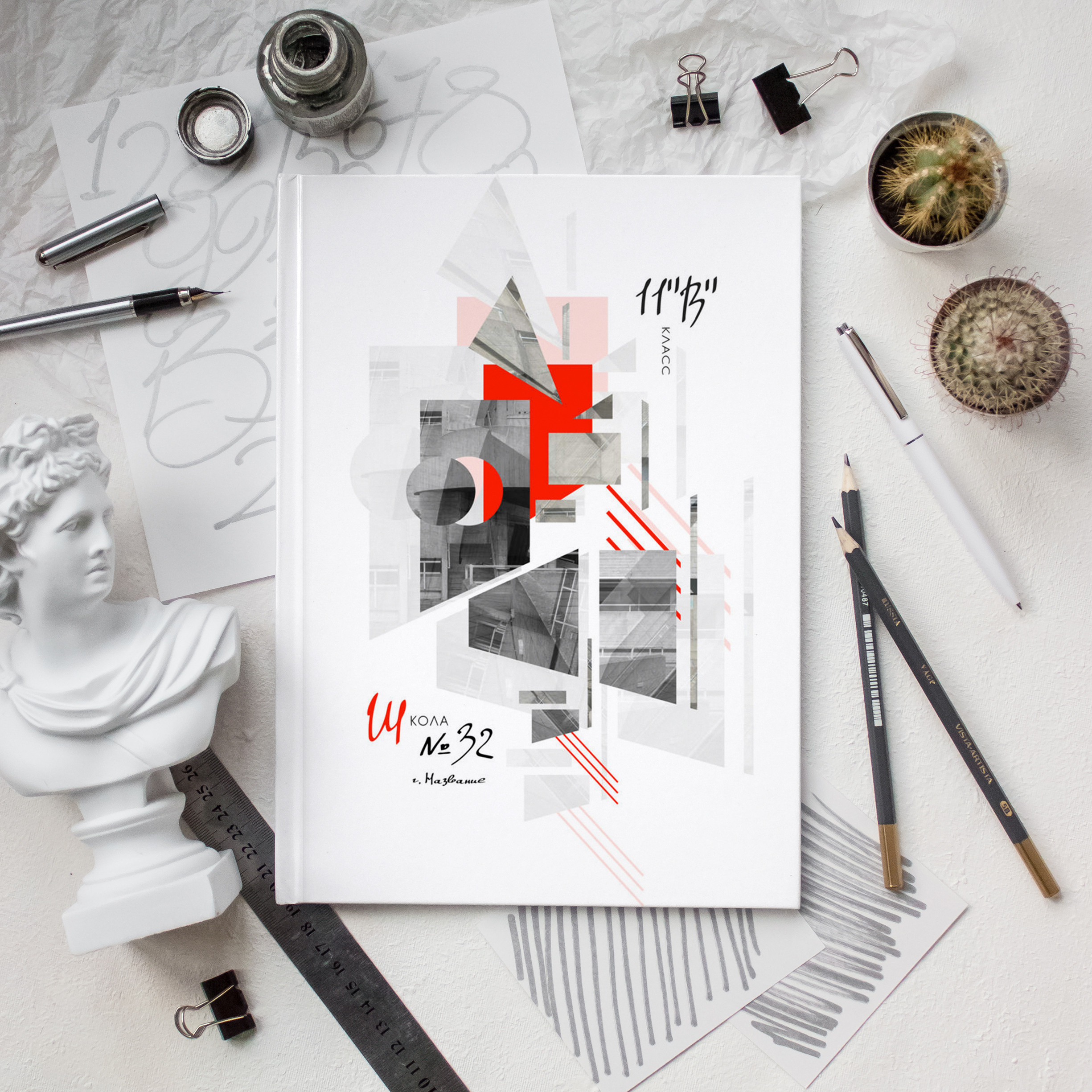 Фотокниги — 9-11 класс. Выпускные альбомы в Томской области. Видеосъёмка на выпускной