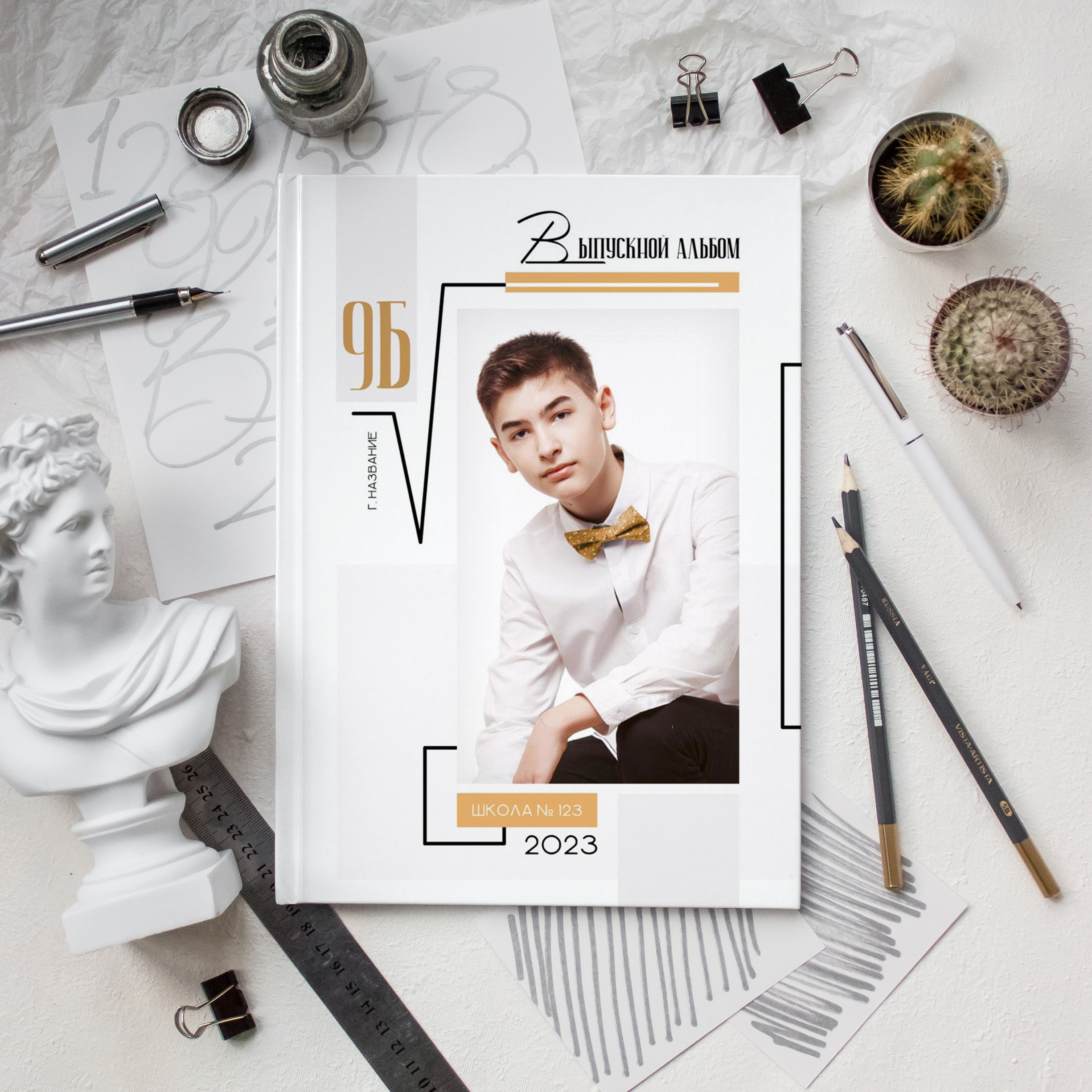 Фотокниги — 9-11 класс. Выпускные альбомы в Томской области. Видеосъёмка на выпускной