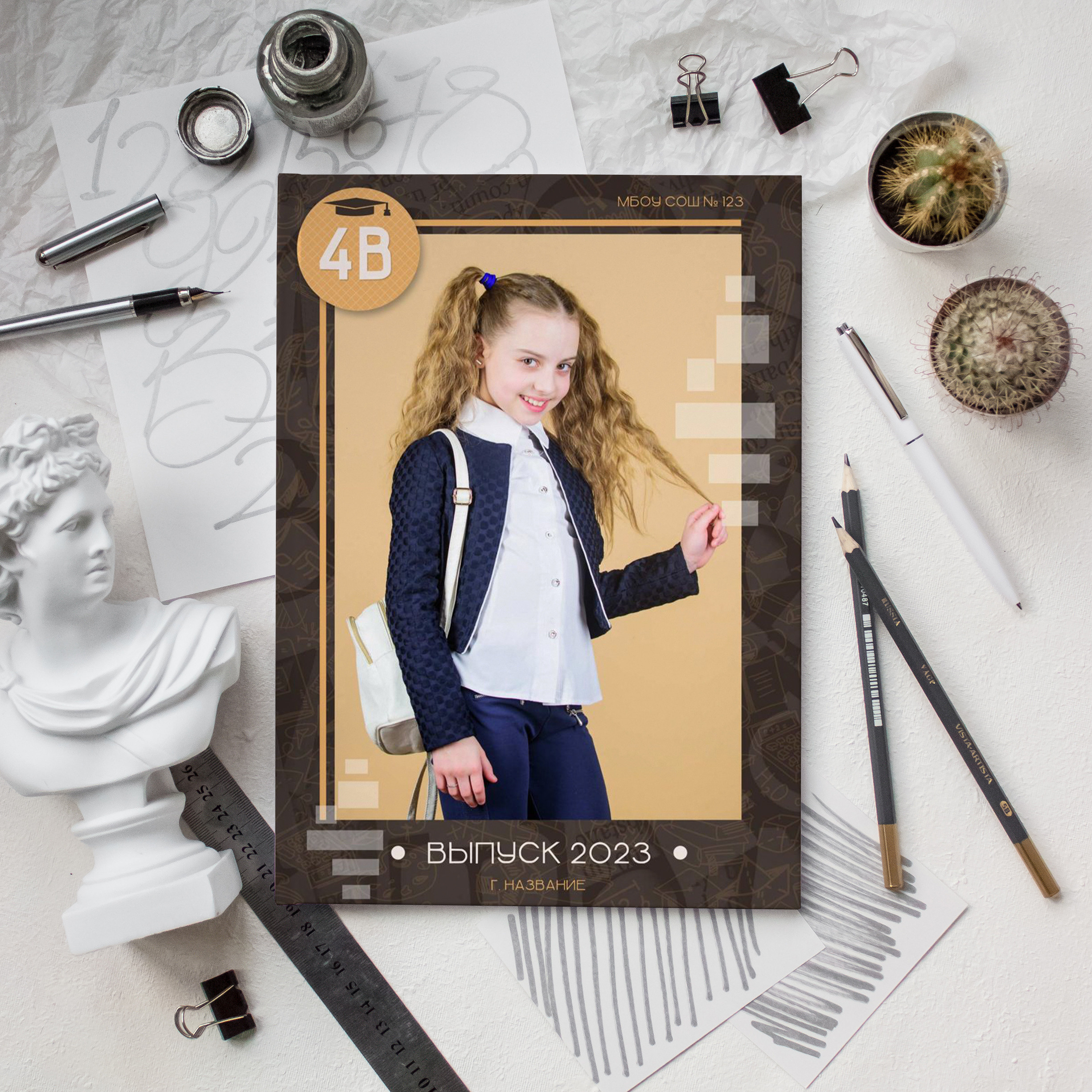 Фотокниги — 4 класс. Выпускные альбомы в Томской области. Видеосъёмка на выпускной