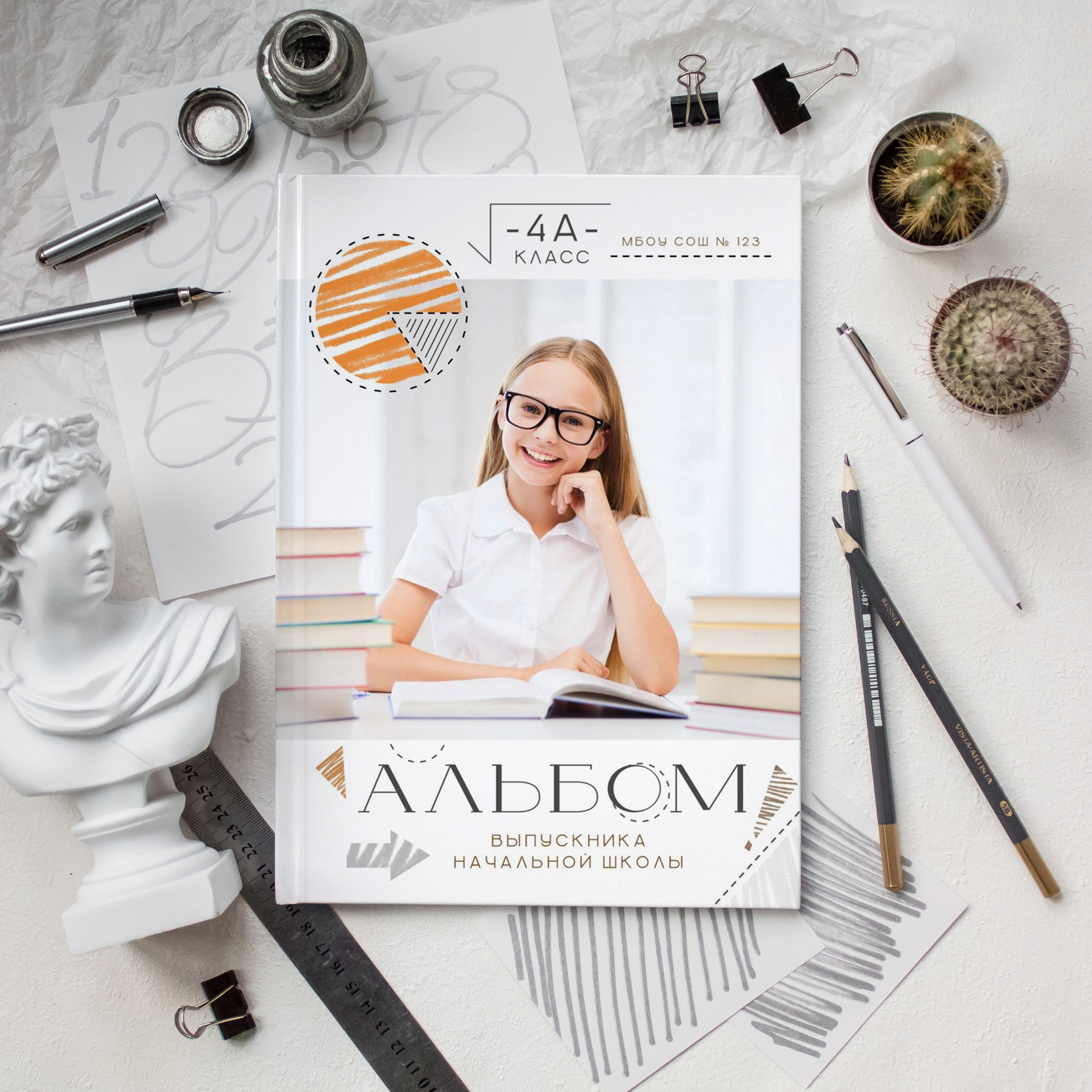 Фотокниги — 4 класс. Выпускные альбомы в Томской области. Видеосъёмка на выпускной