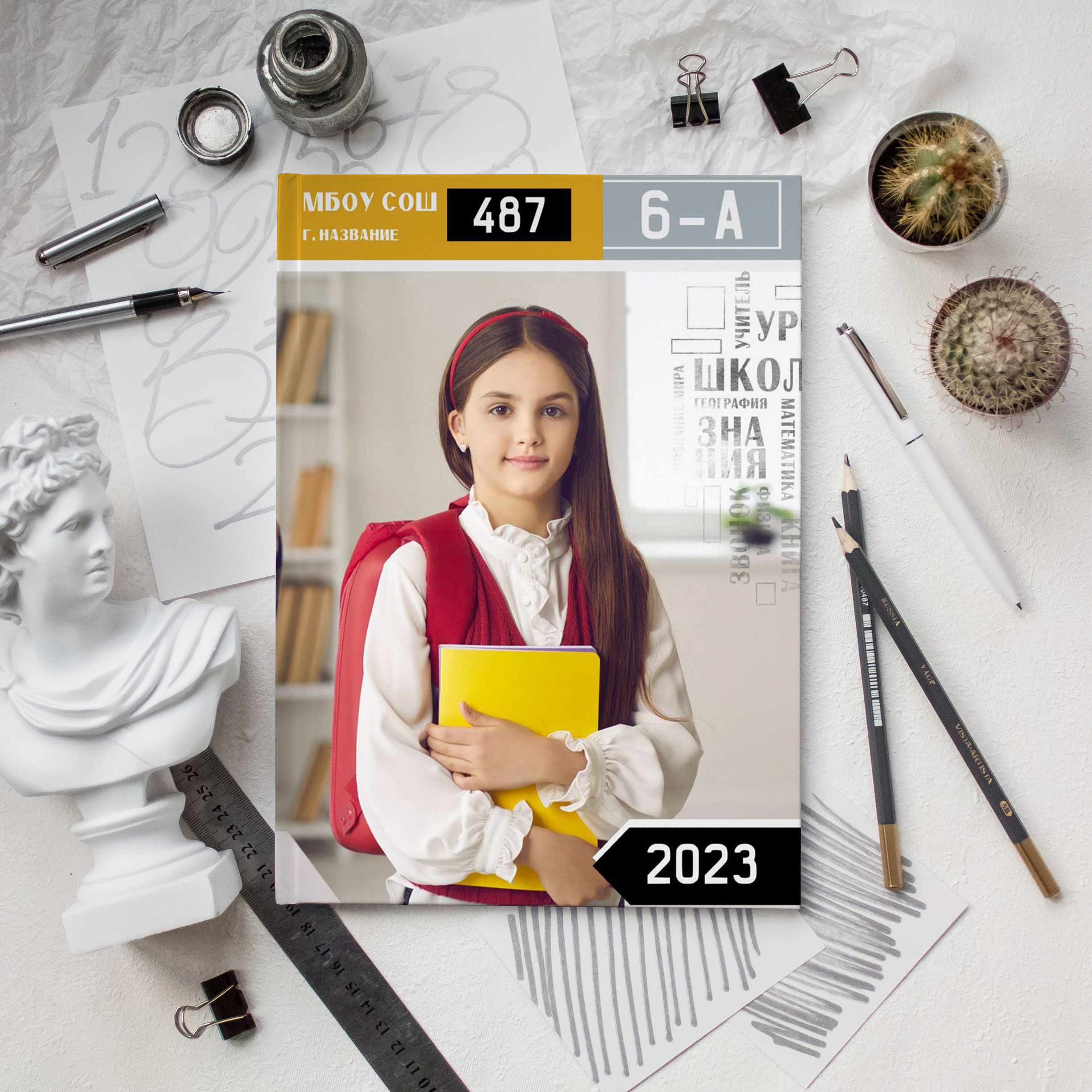 Фотокниги — 4 класс. Выпускные альбомы в Томской области. Видеосъёмка на выпускной