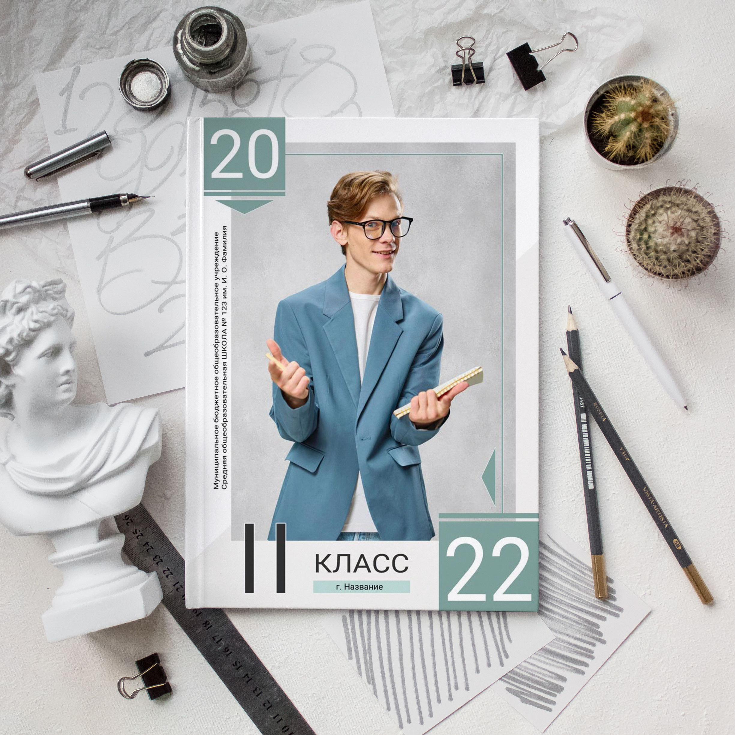 Фотокниги — 9-11 класс. Выпускные альбомы в Томской области. Видеосъёмка на выпускной