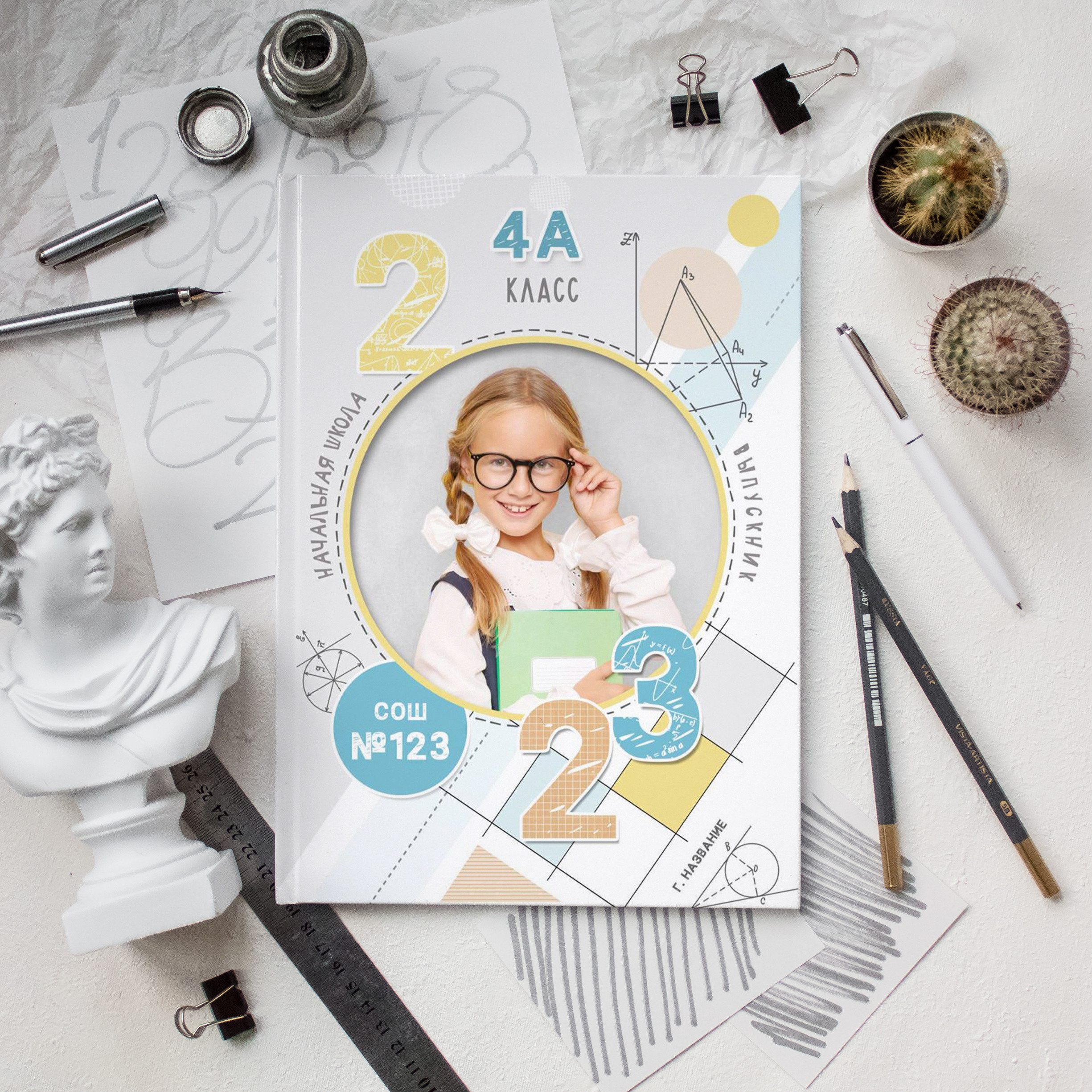 Фотокниги — 4 класс. Выпускные альбомы в Томской области. Видеосъёмка на выпускной