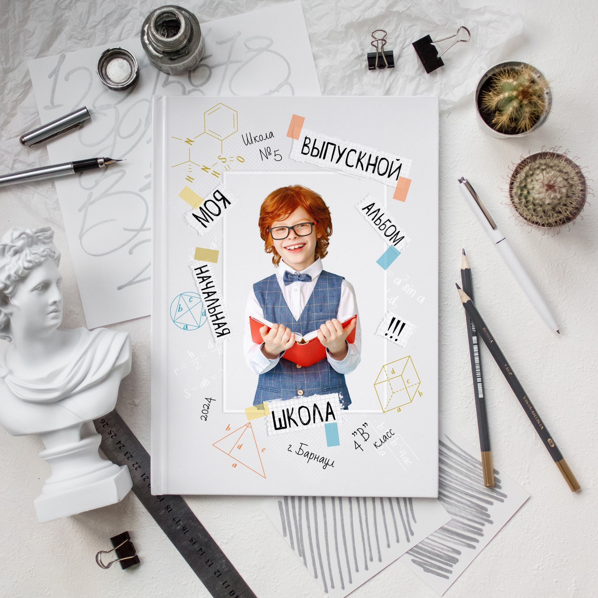 Фотокниги — 4 класс. Выпускные альбомы в Томской области. Видеосъёмка на выпускной