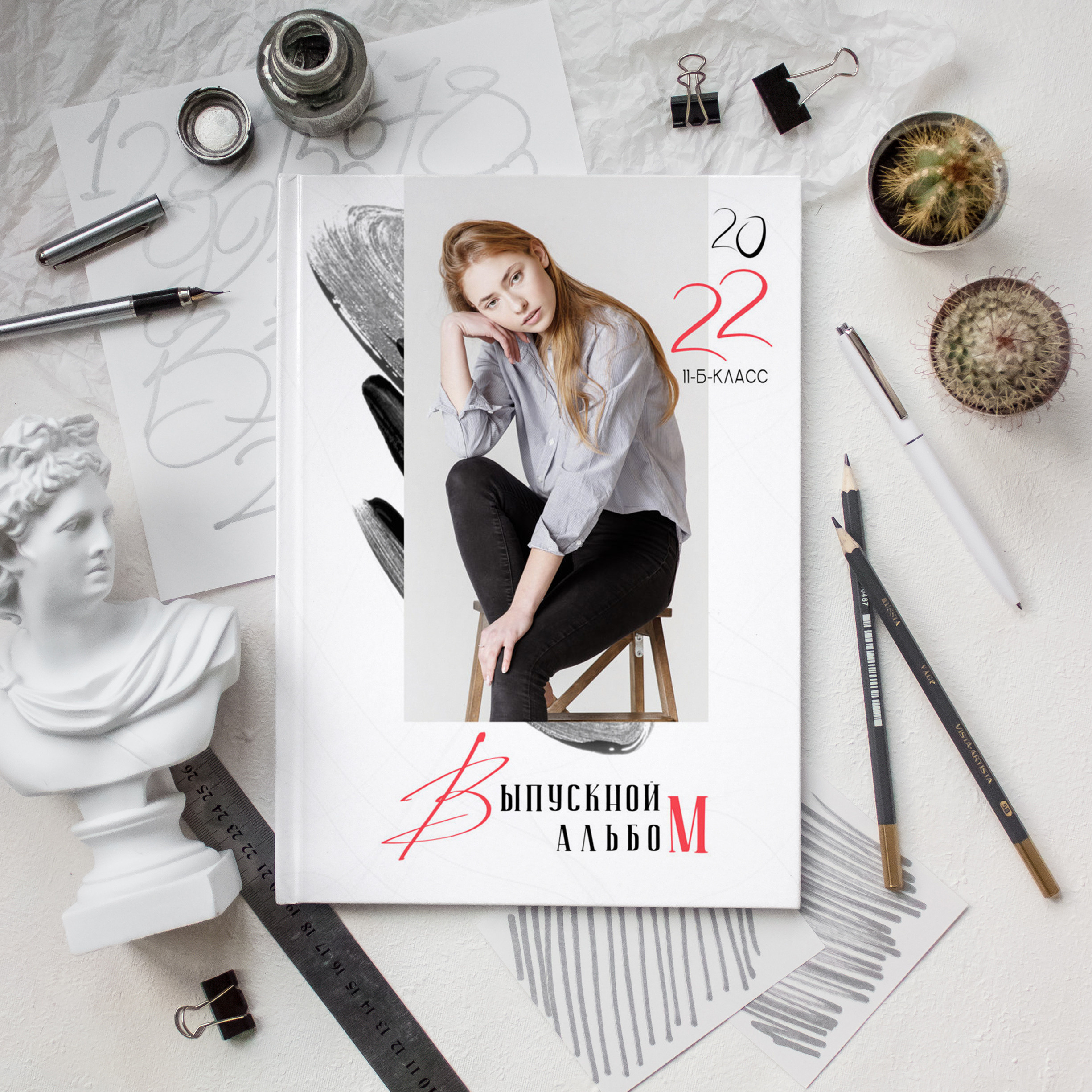 Фотокниги — 9-11 класс. Выпускные альбомы в Томской области. Видеосъёмка на выпускной