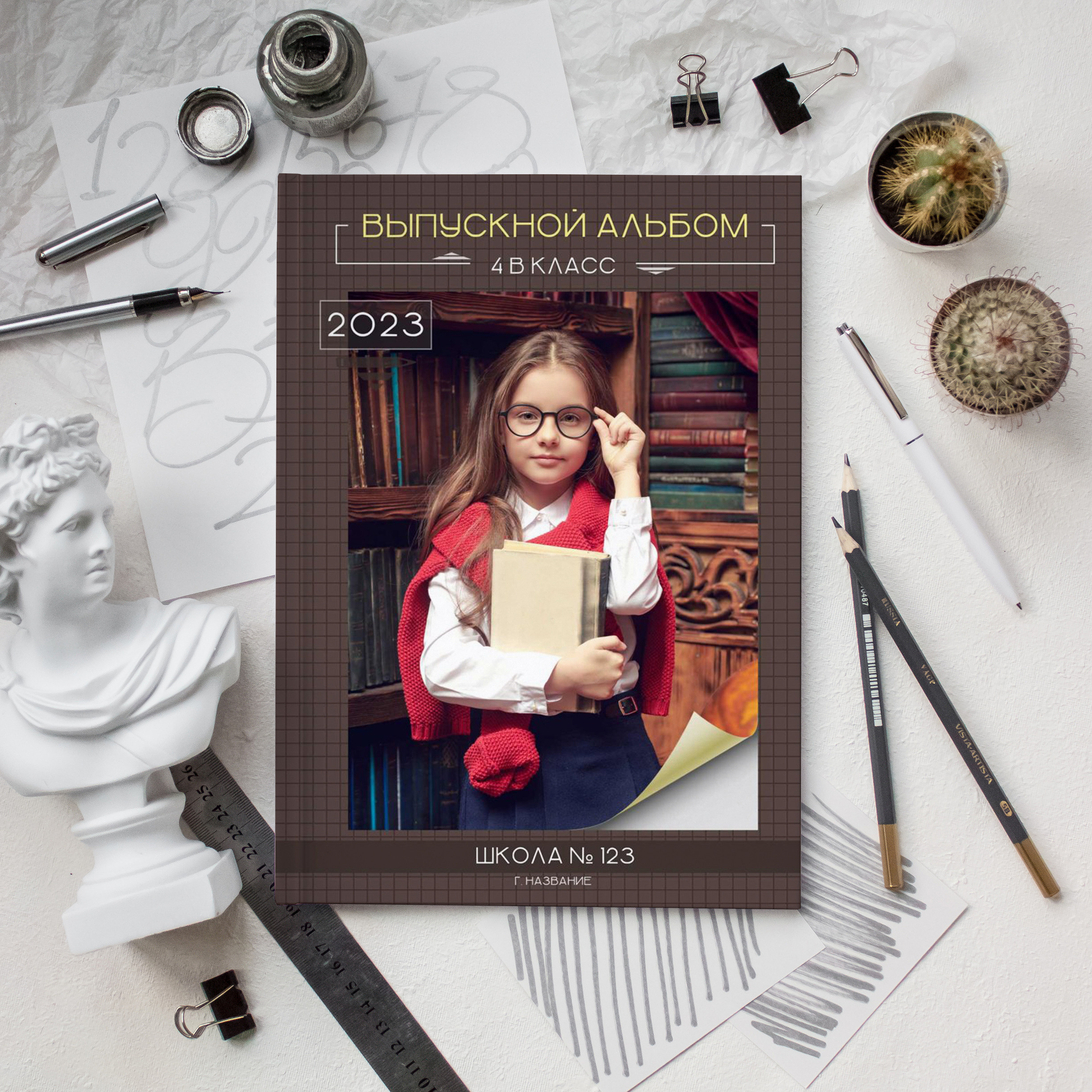 Фотокниги — 4 класс. Выпускные альбомы в Томской области. Видеосъёмка на выпускной