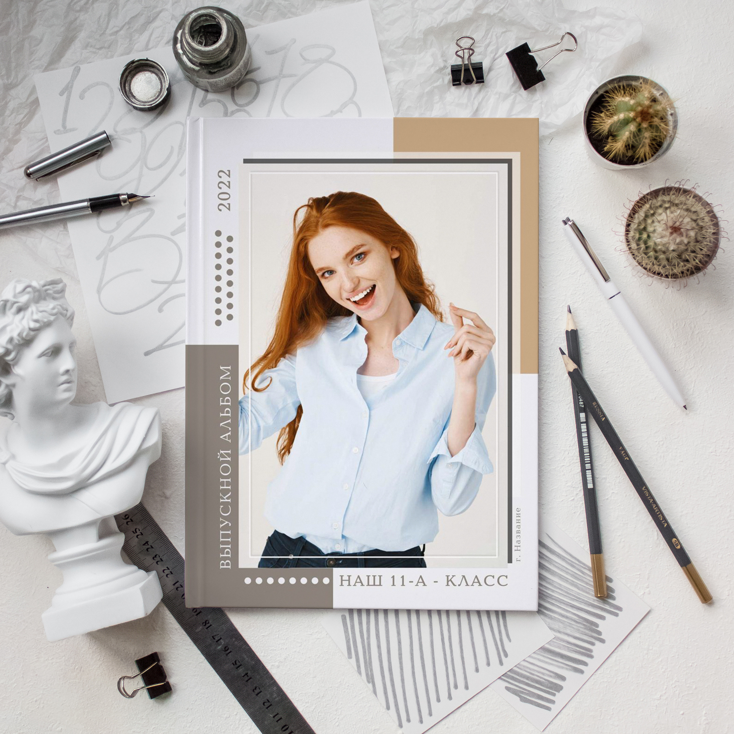 Фотокниги — 9-11 класс. Выпускные альбомы в Томской области. Видеосъёмка на выпускной