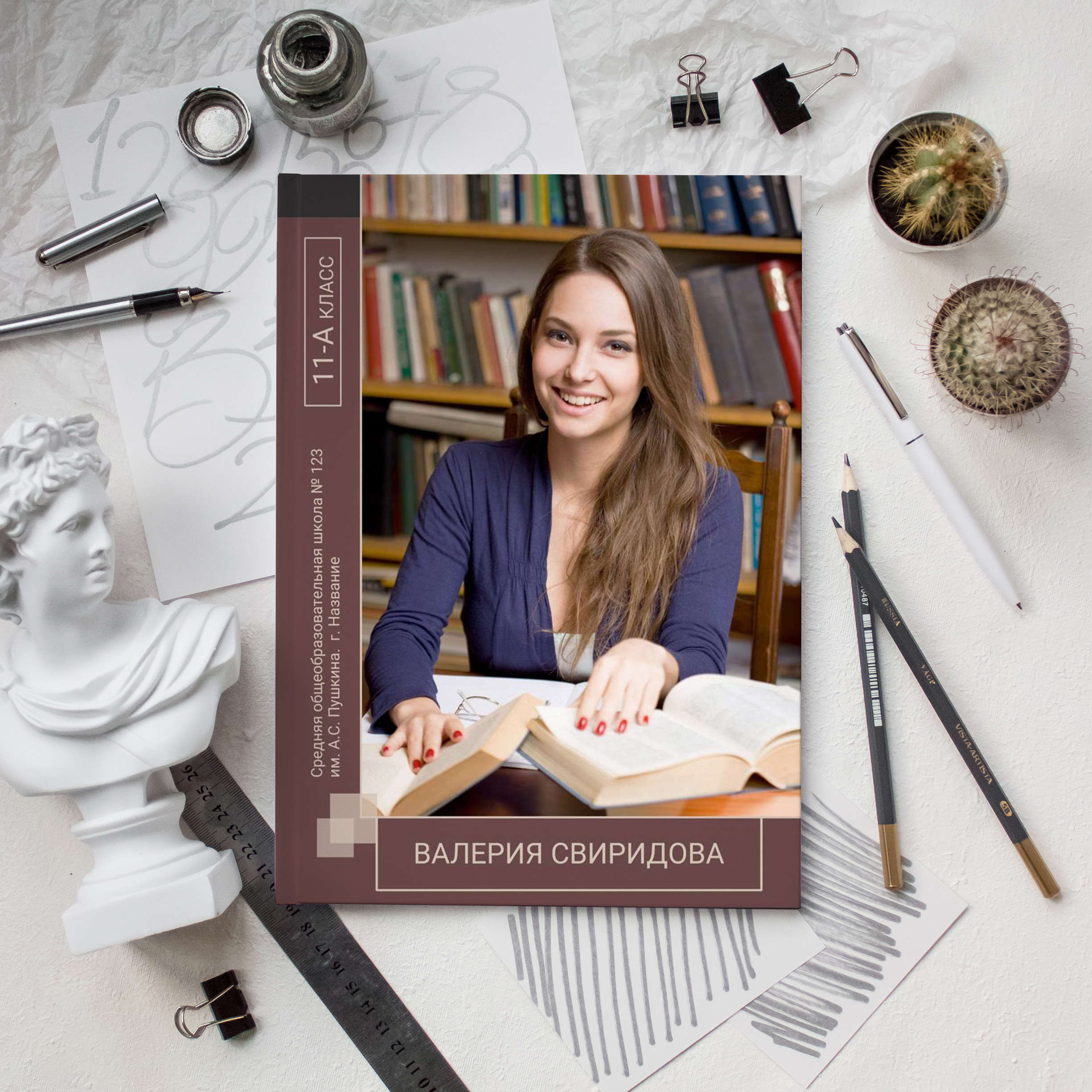 Фотокниги — 9-11 класс. Выпускные альбомы в Томской области. Видеосъёмка на выпускной