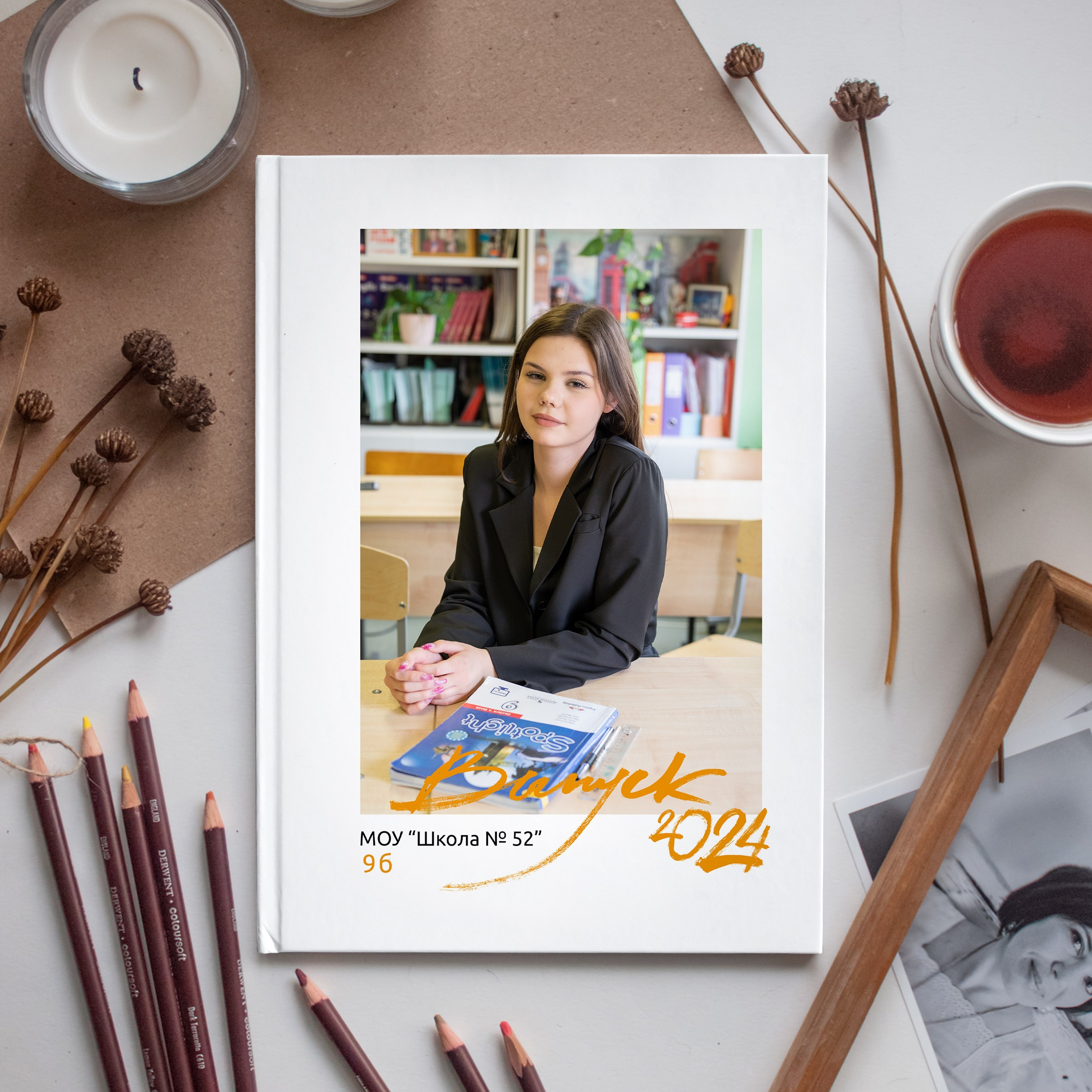 Папка-Трюмо 2200. Семейный и детский фотограф в Твери Мария Круглова