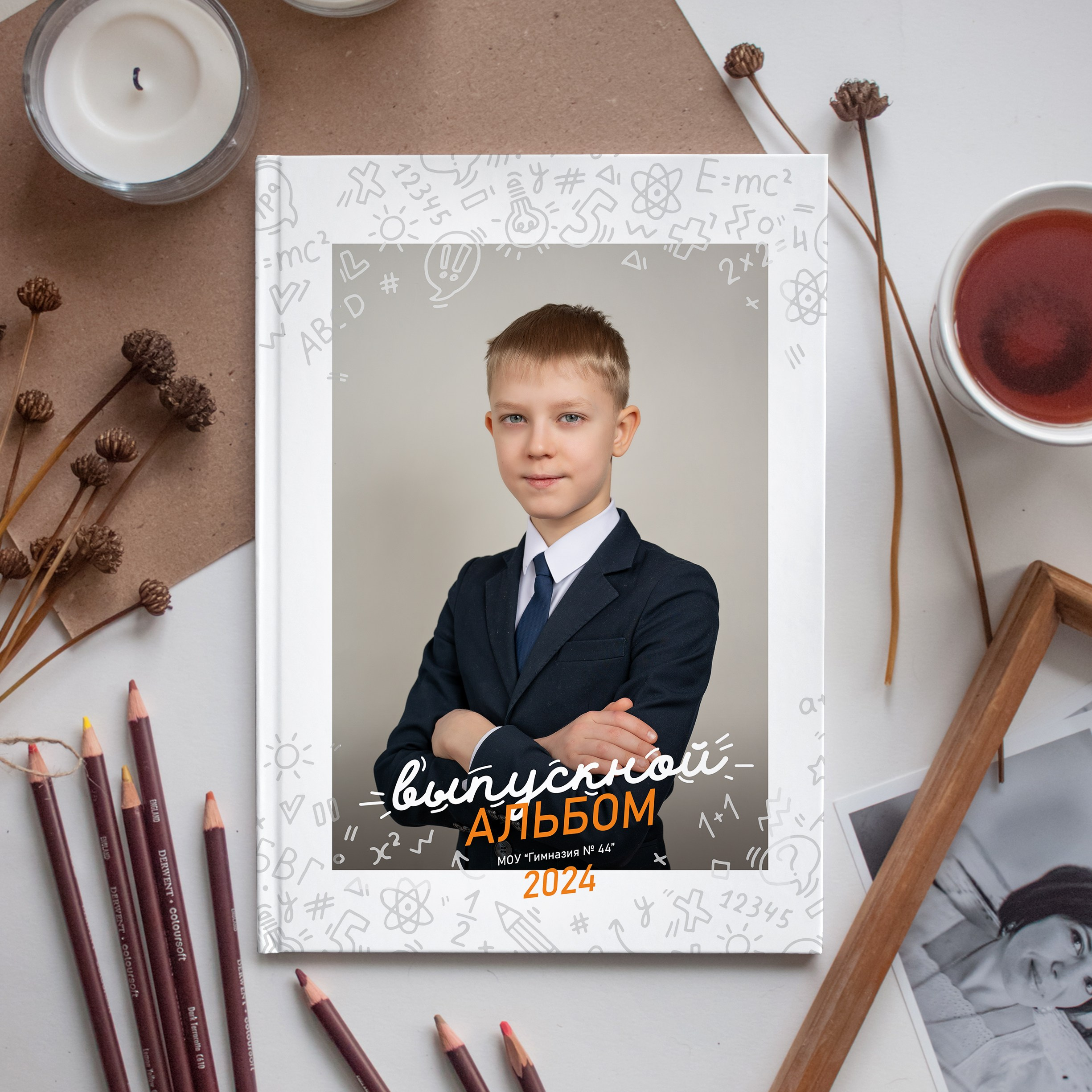 Трюмо для Начальной школы. Семейный и детский фотограф в Твери Мария Круглова