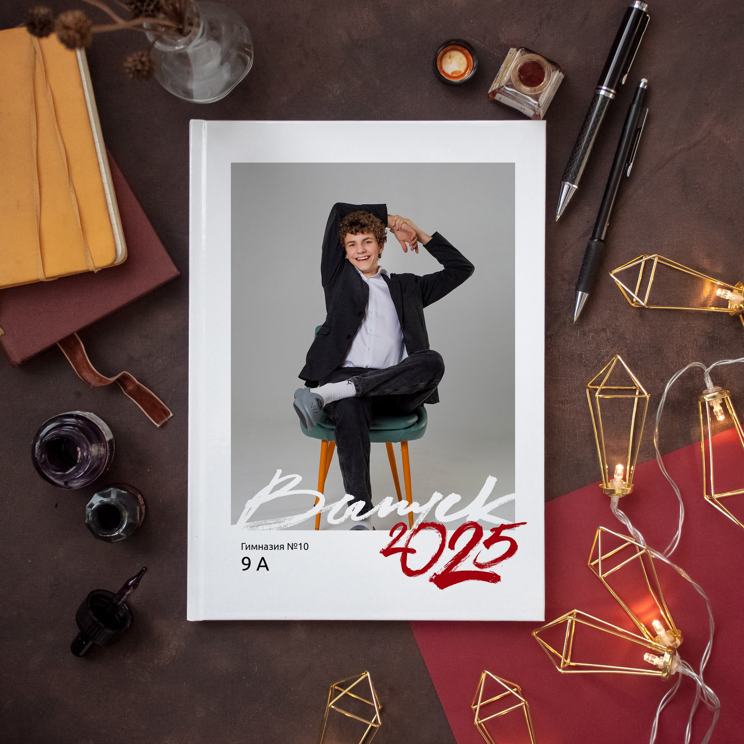 Дизайн «Лайт». Выпускные альбомы в Новосибирске фотограф Надежда Ефремова