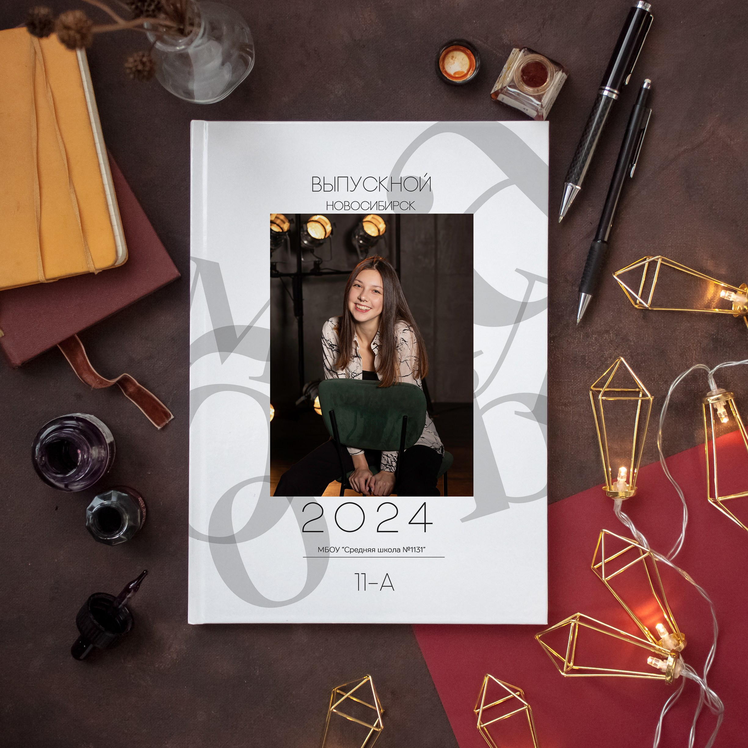 Дизайн «Белый». Выпускные альбомы в Новосибирске фотограф Надежда Ефремова