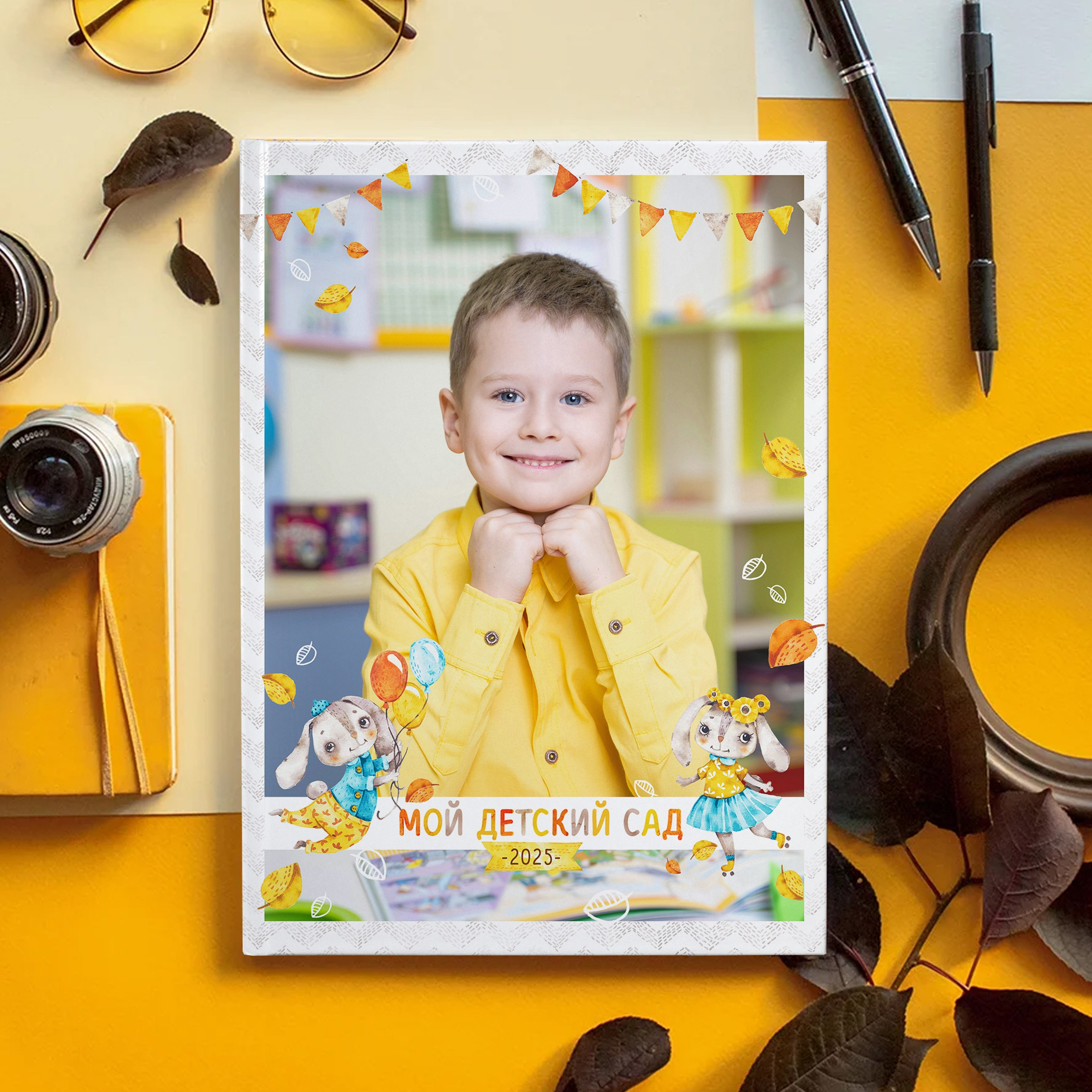 Авторские выпускные альбомы для детских садов, начальной и старшей школы в Москве и московской области