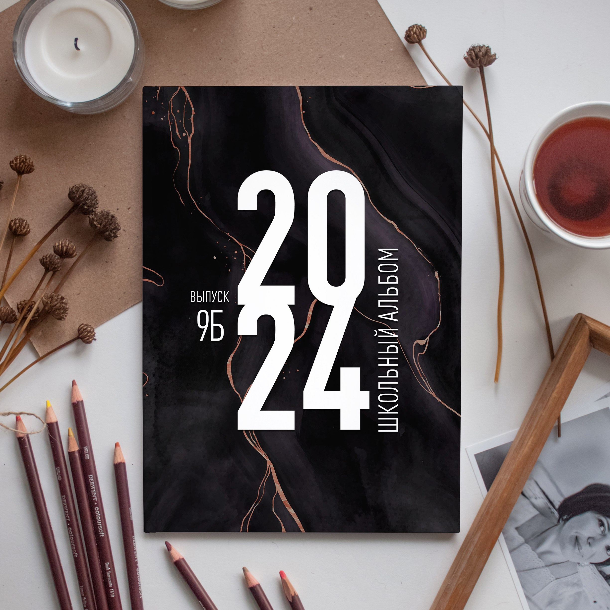 СТАРШАЯ ШКОЛА (9-11кл). Выпускные альбомы в Донецке и ДНР. Фотограф Донецк и ДНР