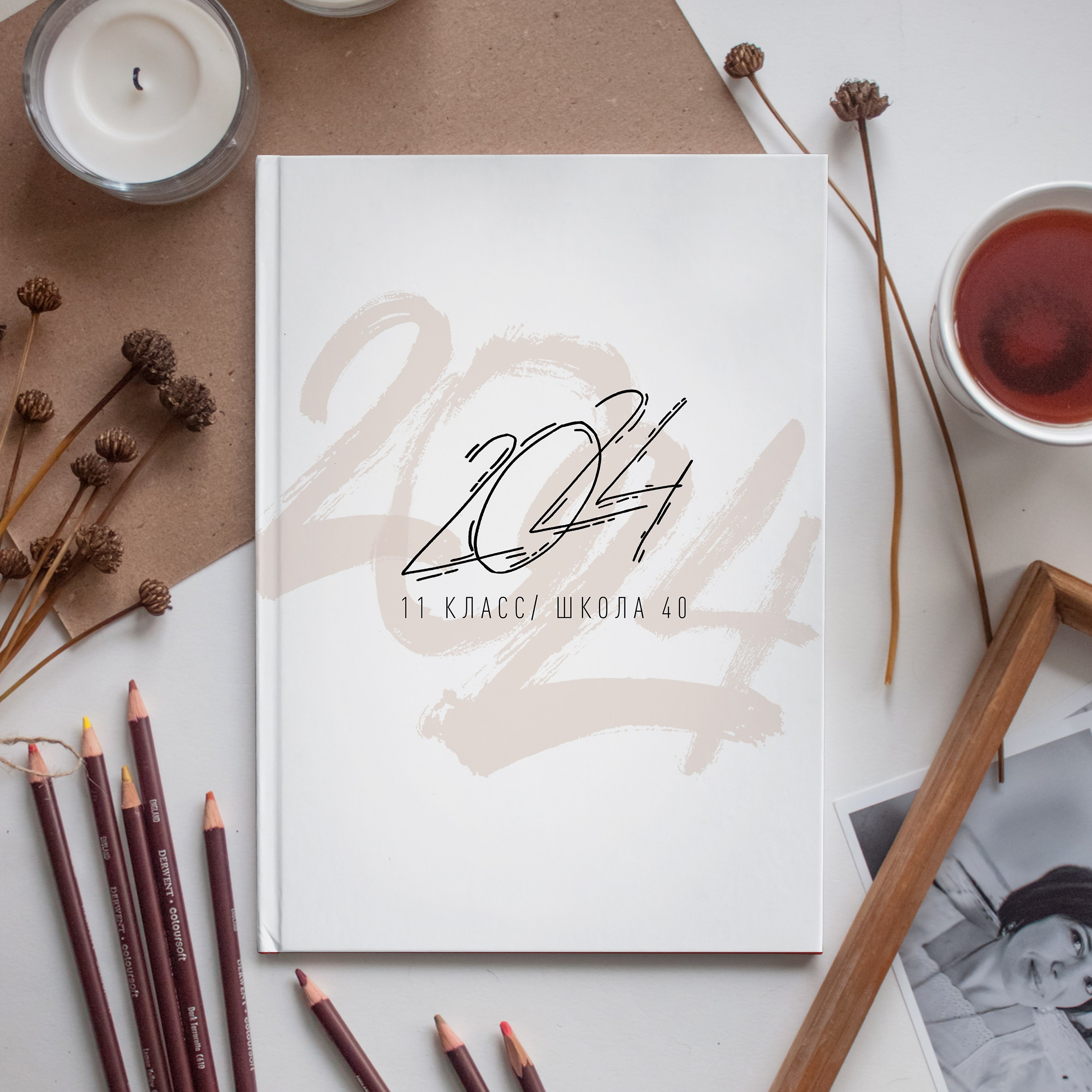 СТАРШАЯ ШКОЛА (9-11кл). Выпускные альбомы в Донецке и ДНР. Фотограф Донецк и ДНР