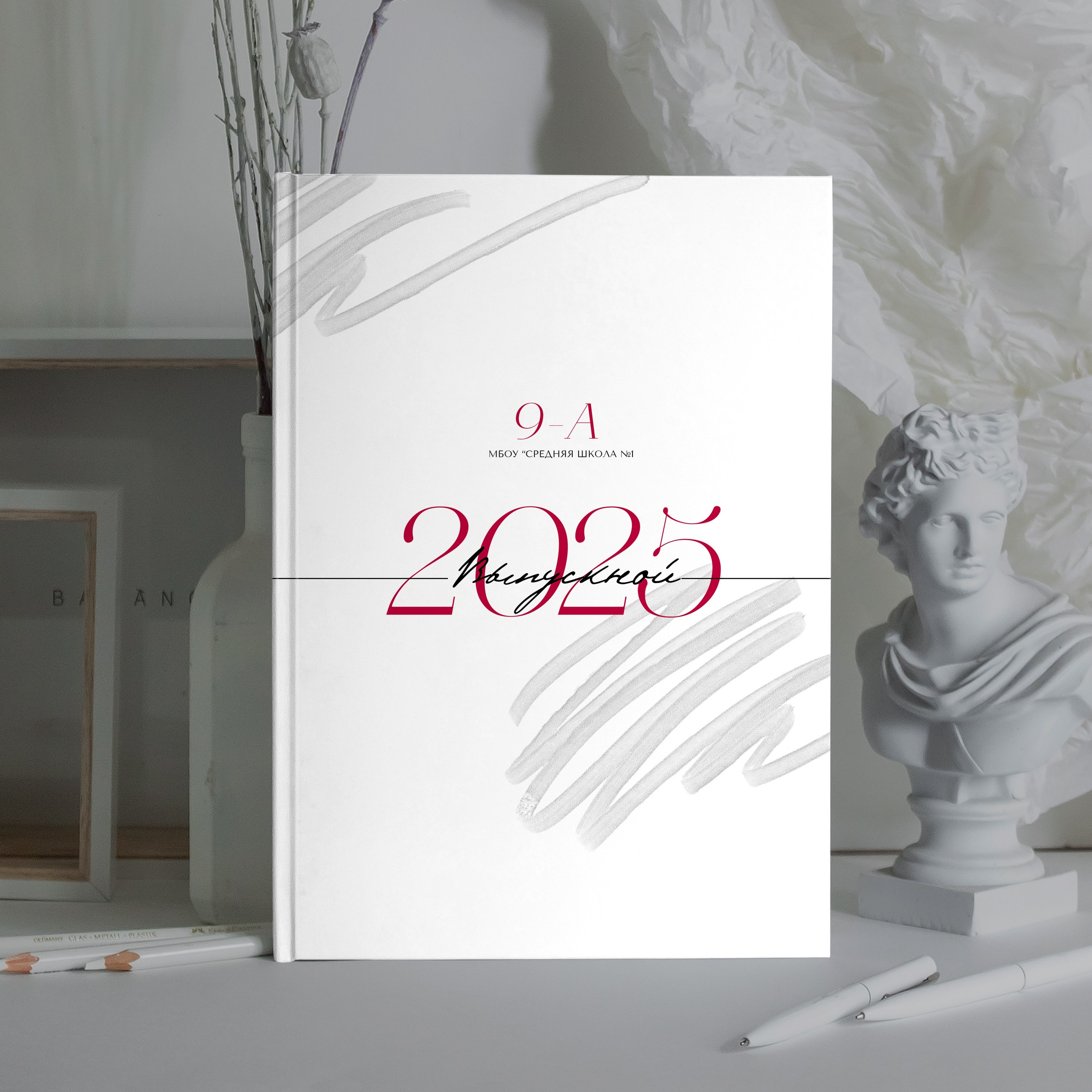выпускные альбомы для выпускников старшей школы, 9, 11 класс в Липецке