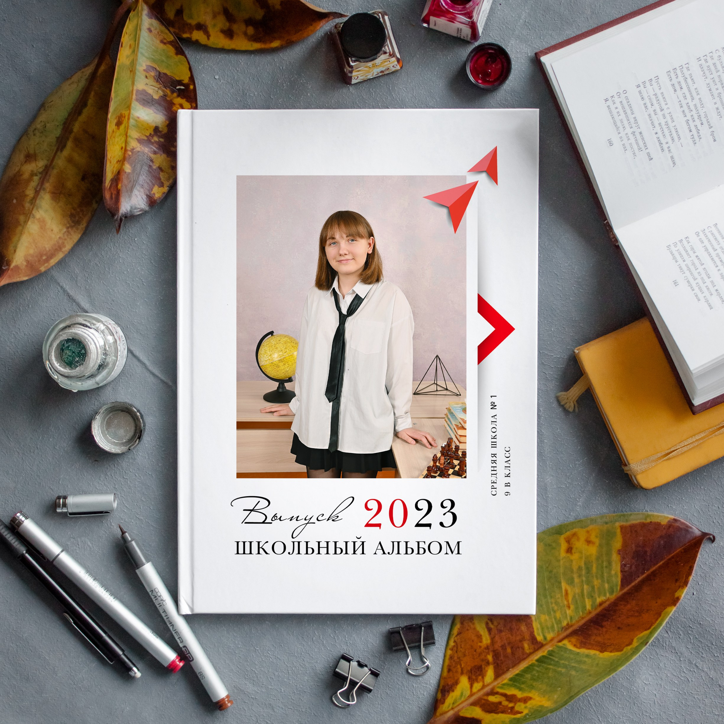 Детский и семейный фотограф в Иркутске Наталья Киселёва