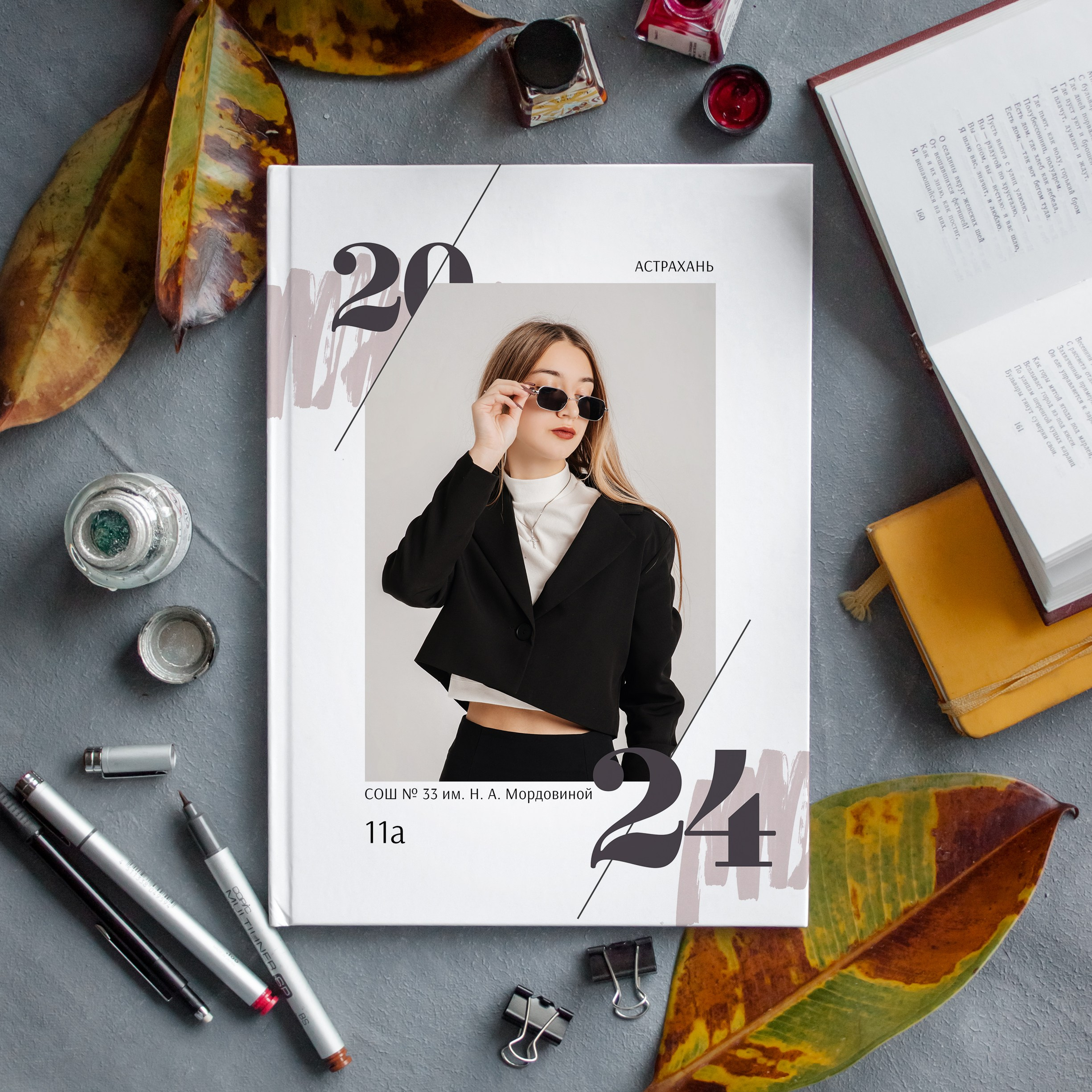 Акция " Раннее бронирование». Дизайнер fotokniga_ast