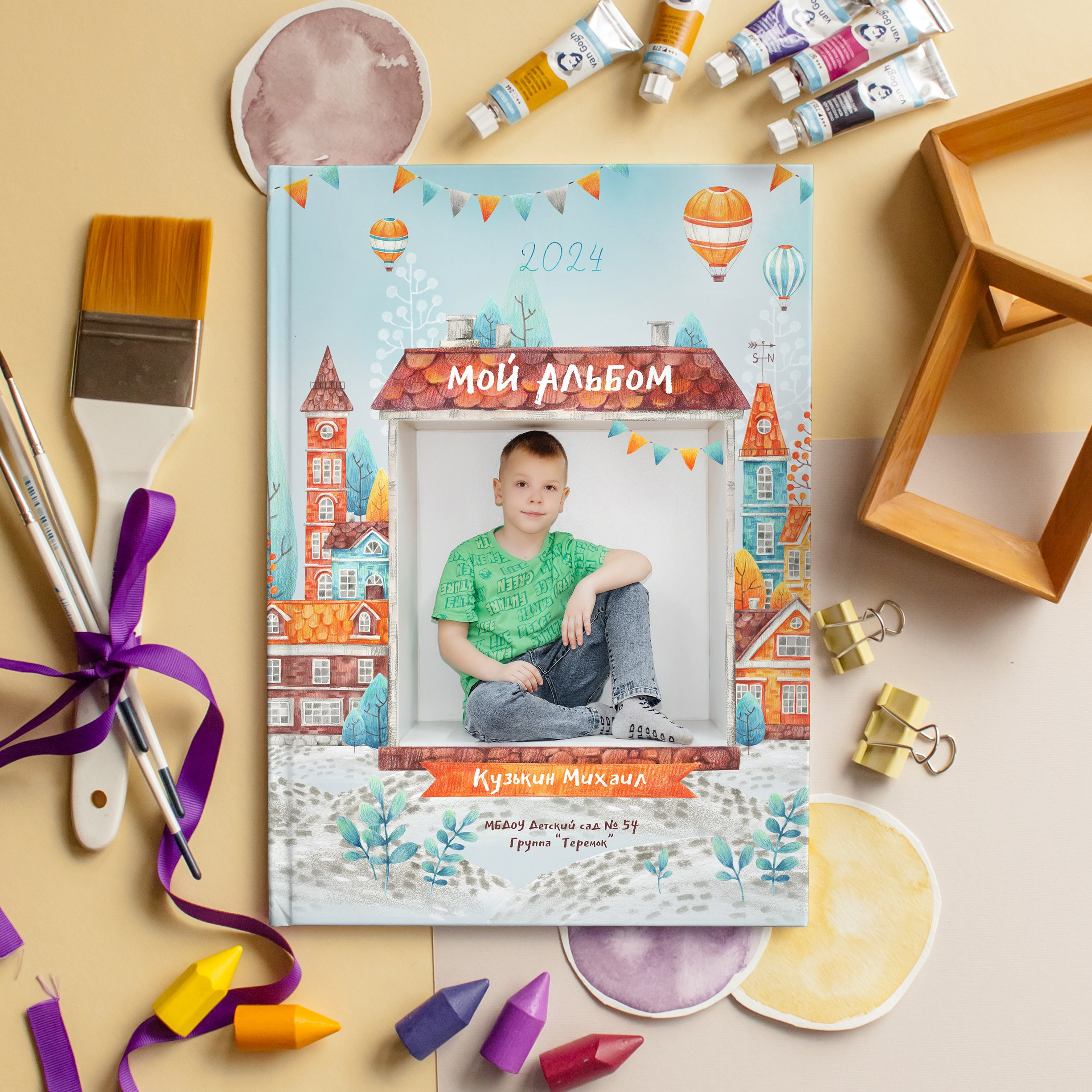 Акция " Раннее бронирование». Дизайнер fotokniga_ast