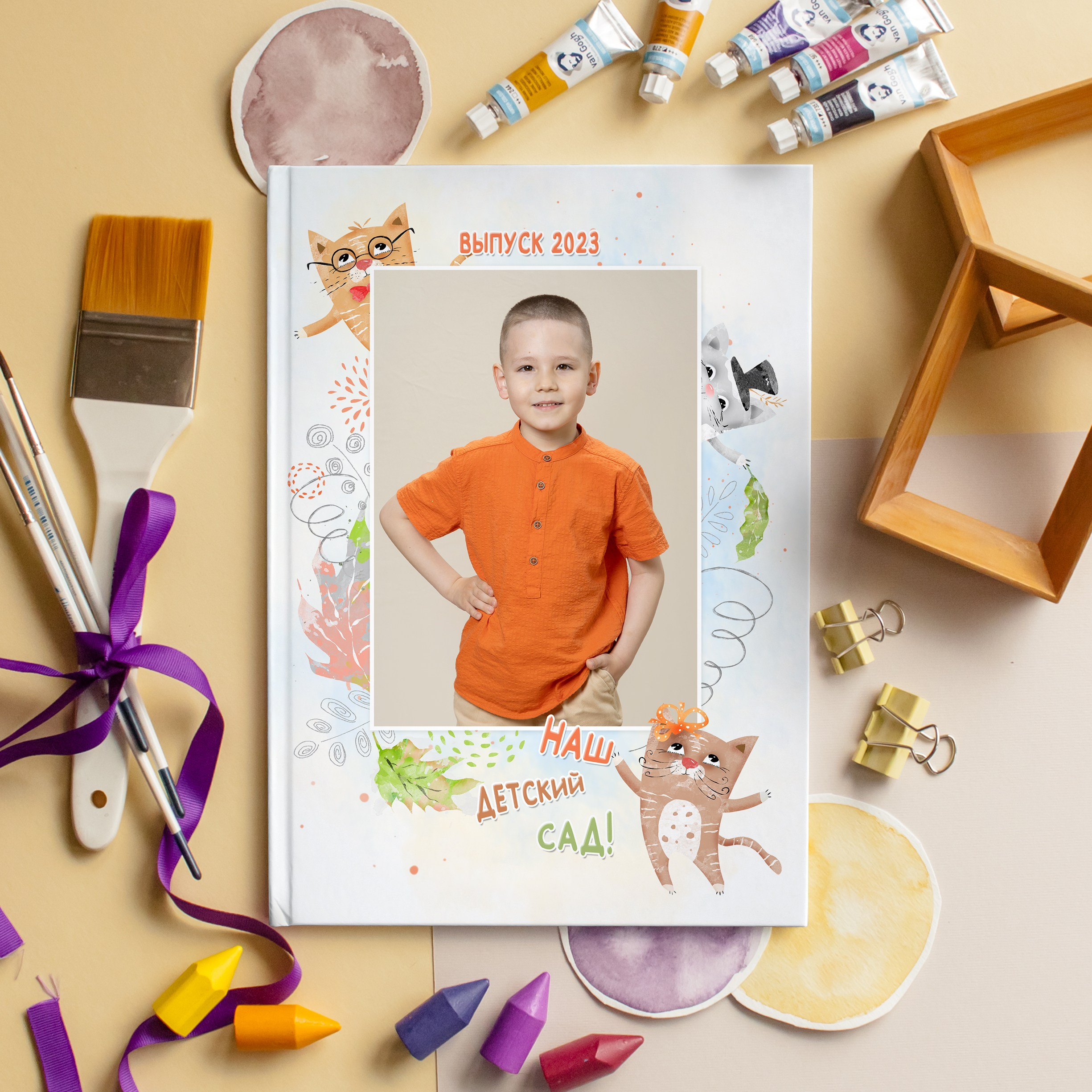 Дизайн выпускного альбома "Котята". Выпуск в детском саду. Казахстан, Караганда, Темиртау
