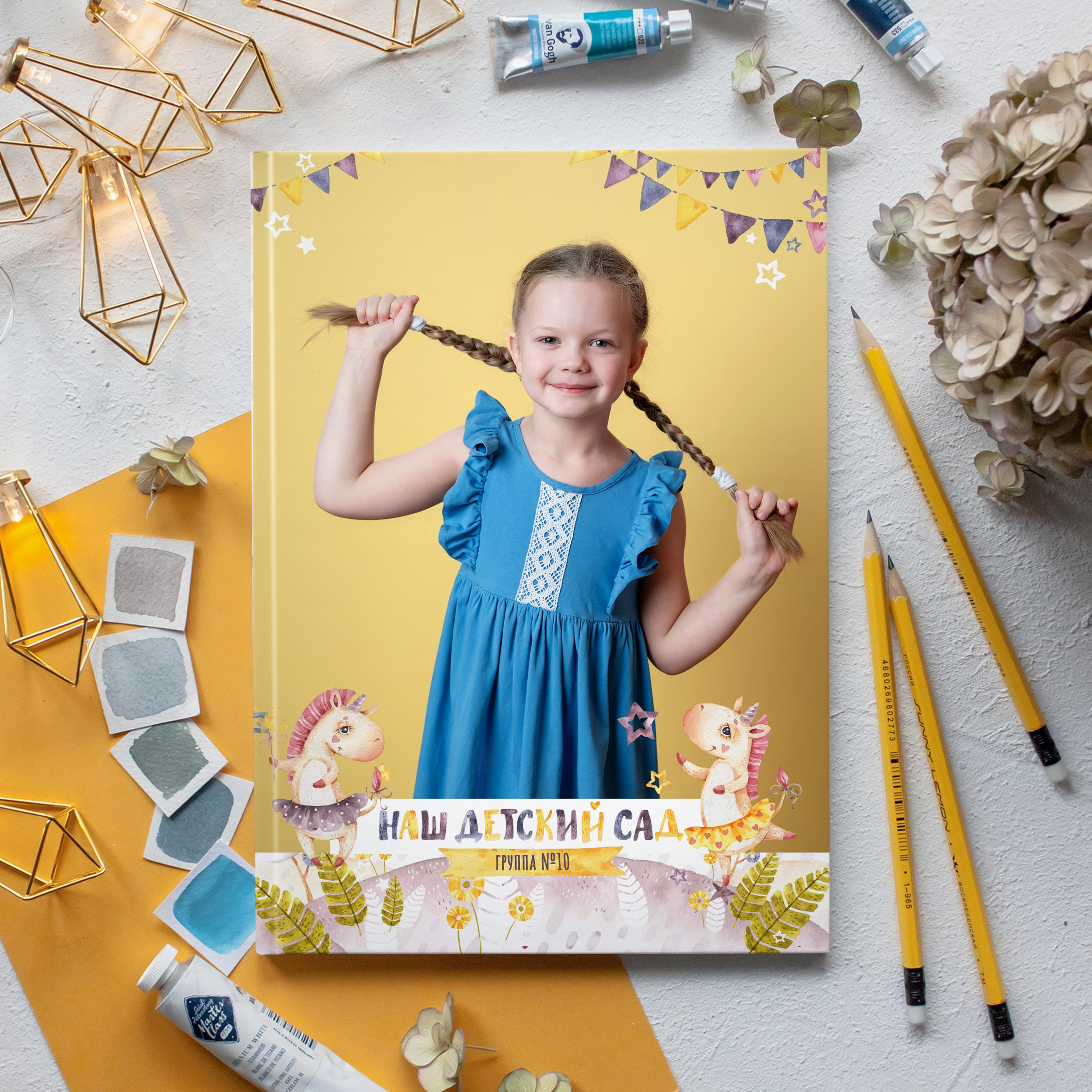 Цены. Детский сад. Фотограф Евгения Соколова