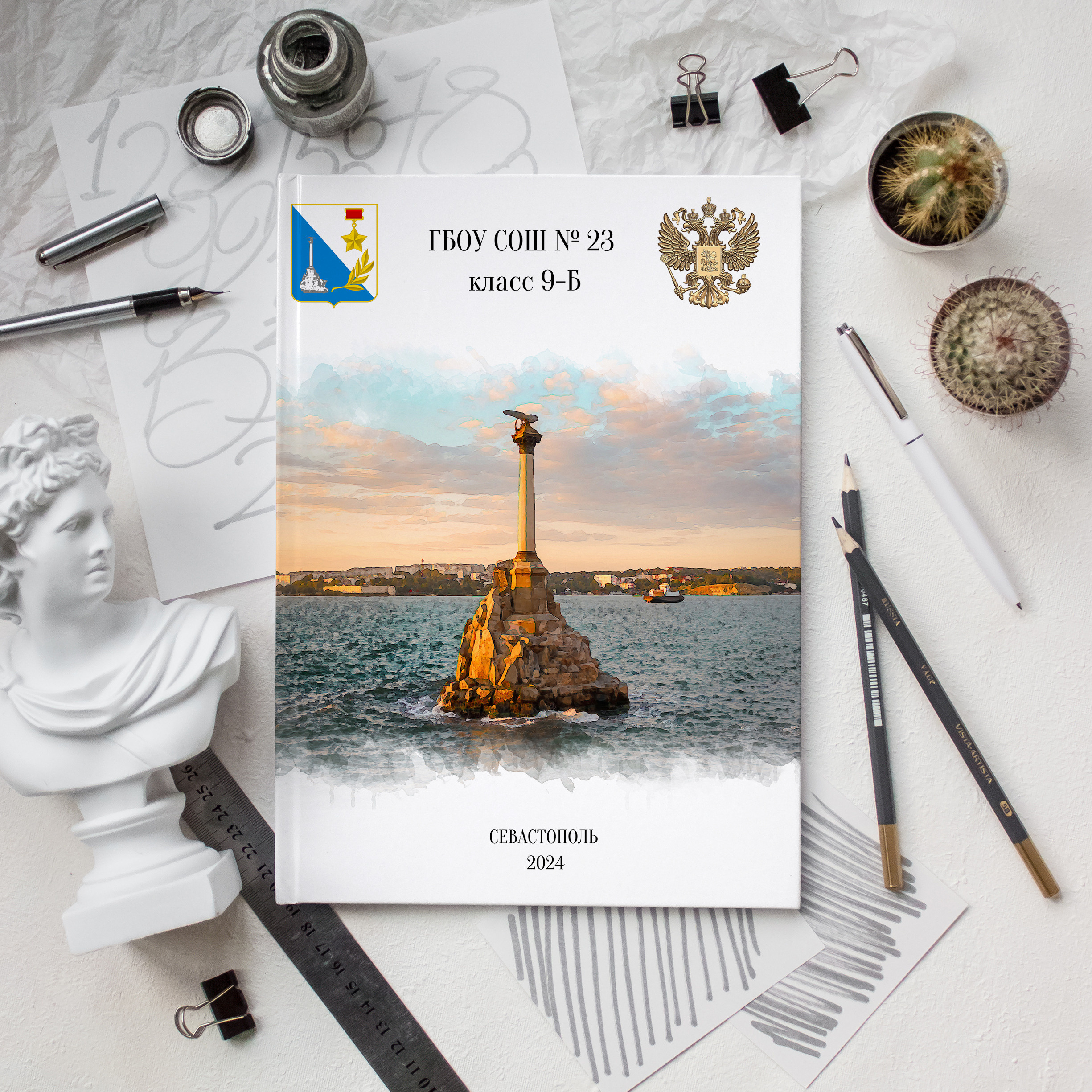 Выпускные альбомы Севастополь, выпускной альбом в Севастополе, виньетки для школы и детского сада, школьный фотограф, фотосъемка в детском саду Севастополя, фотограф на выпускной, школьная фотосессия.