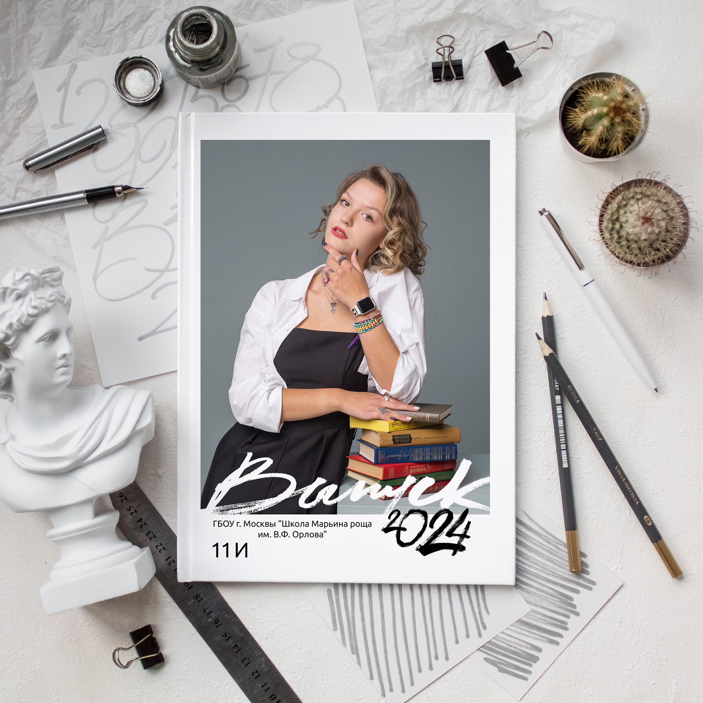 Школьный фотограф в Москве Семенова Ирина