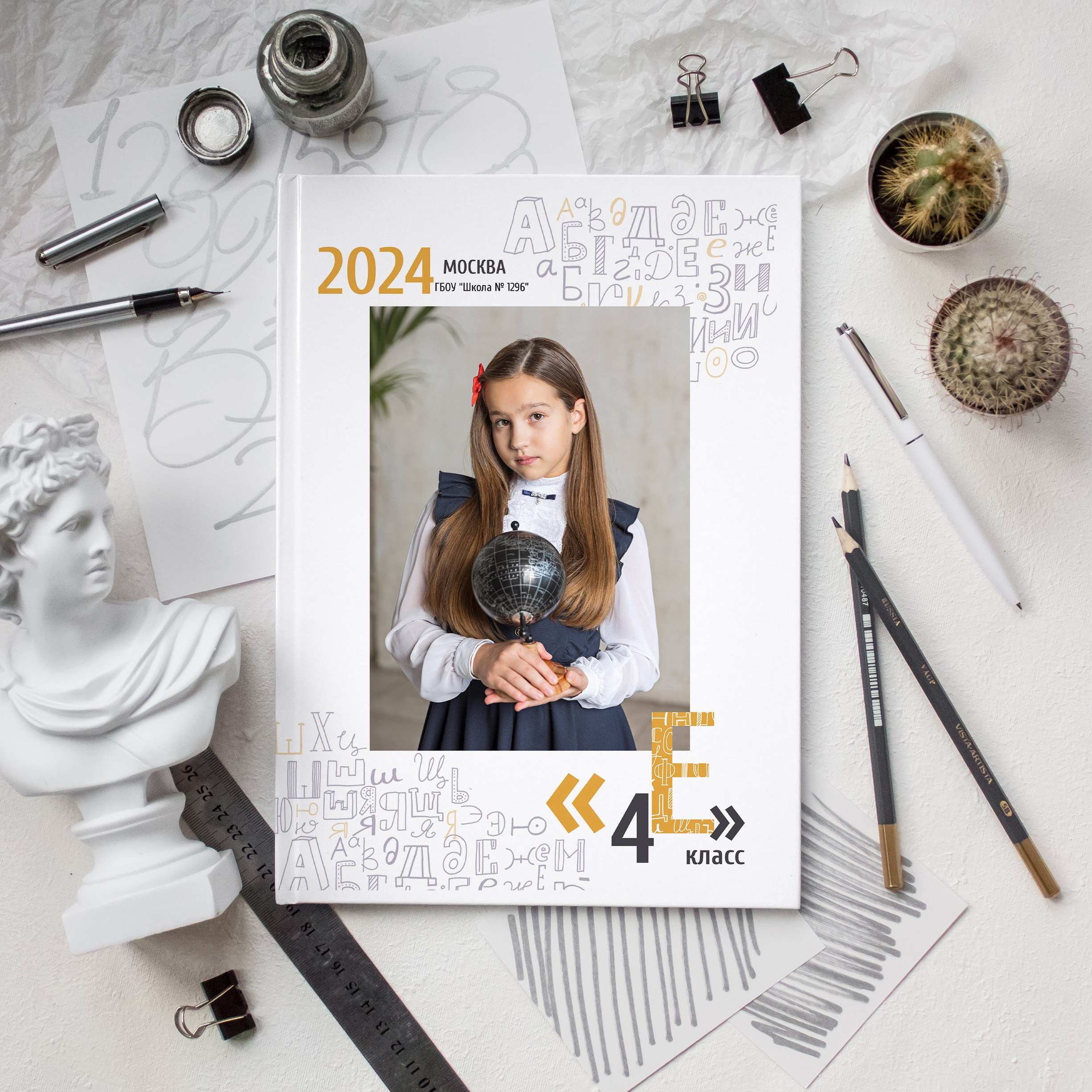 Школьный фотограф в Москве Семенова Ирина