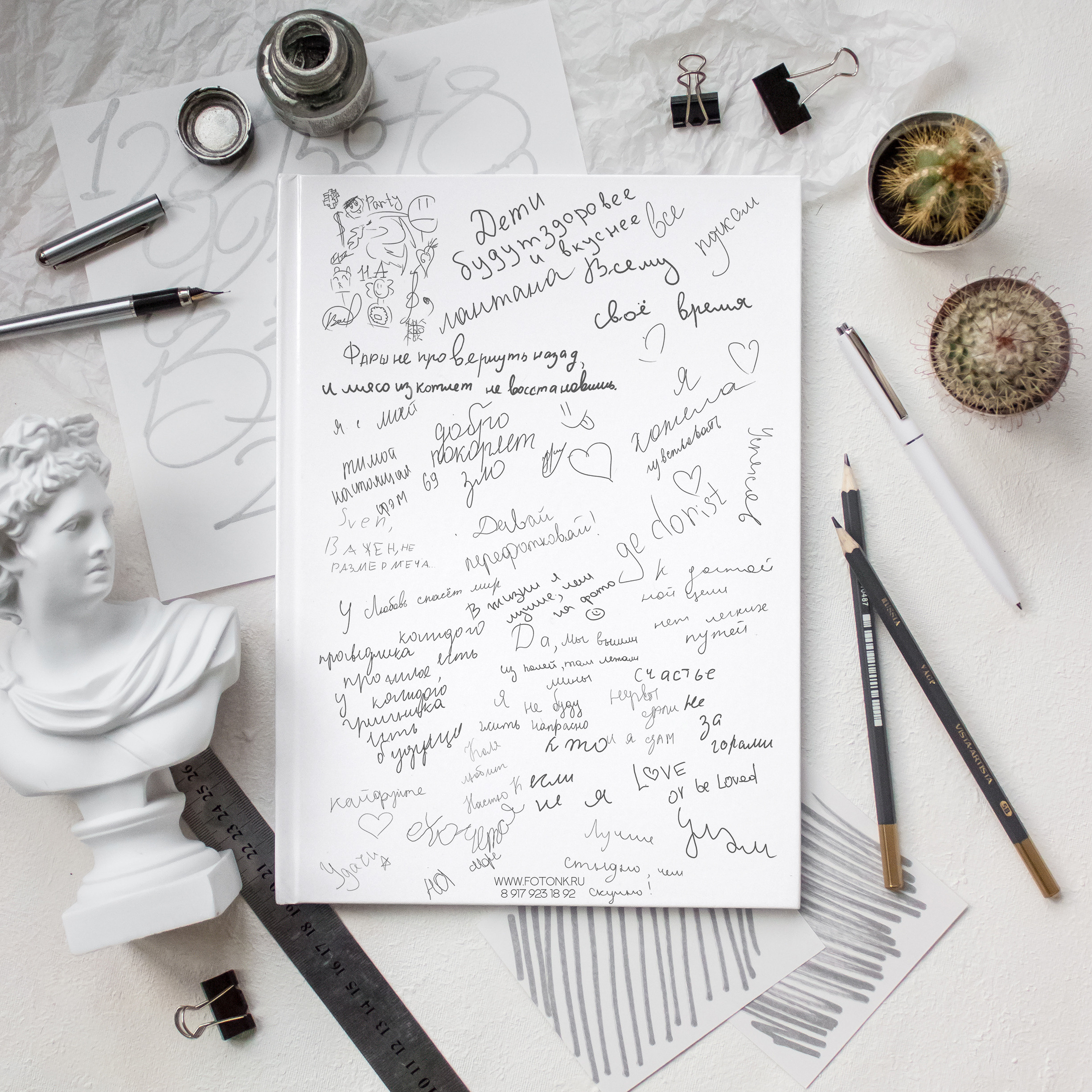 Стиль Штрих. Выпускные альбомы Нижнекамск Набережные Челны Фотостудия Небо