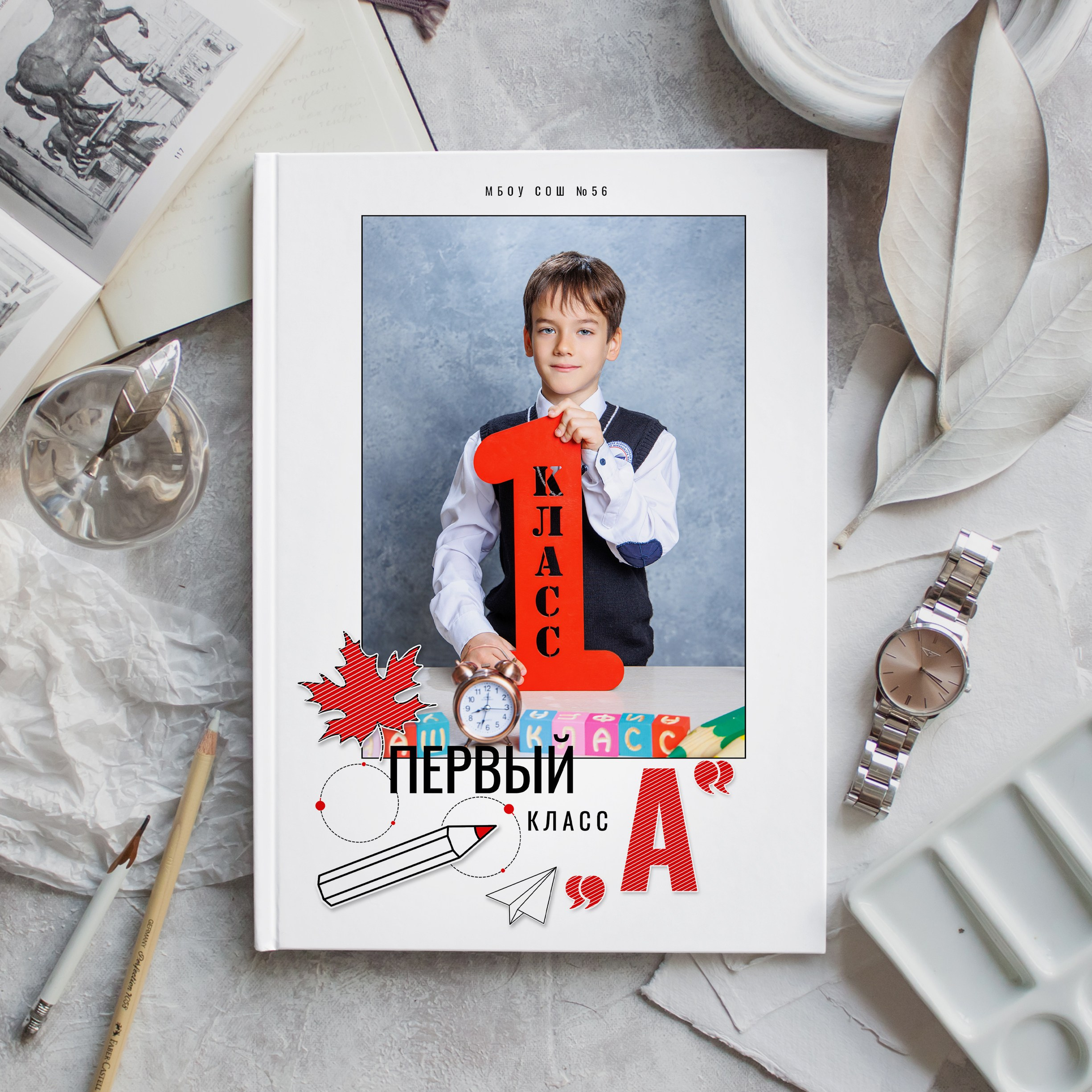 Варианты первоклашка. Школьный фотограф Саратов Золотарь Ольга