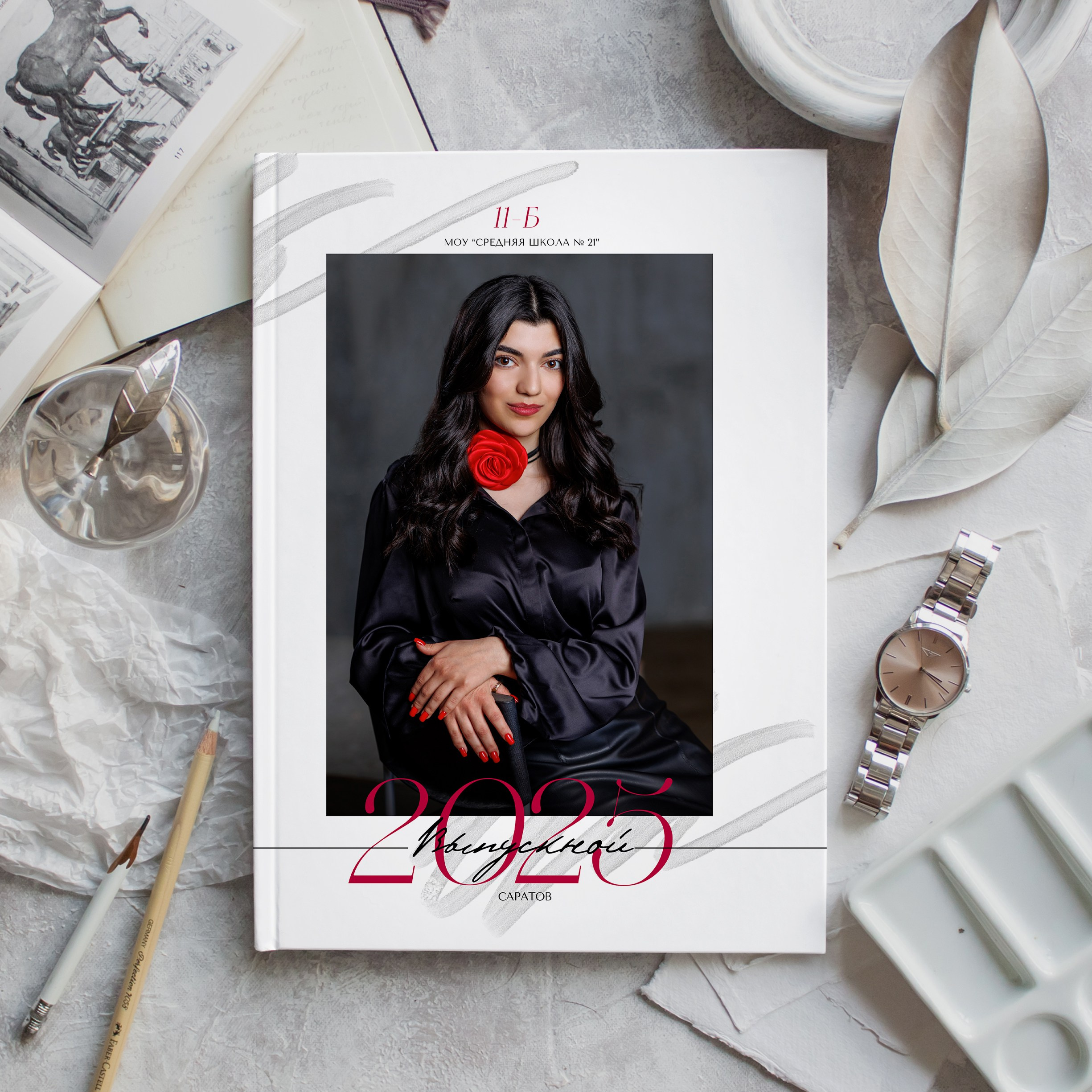 Варианты дизайна 9-11 класс. Школьный фотограф Саратов Золотарь Ольга