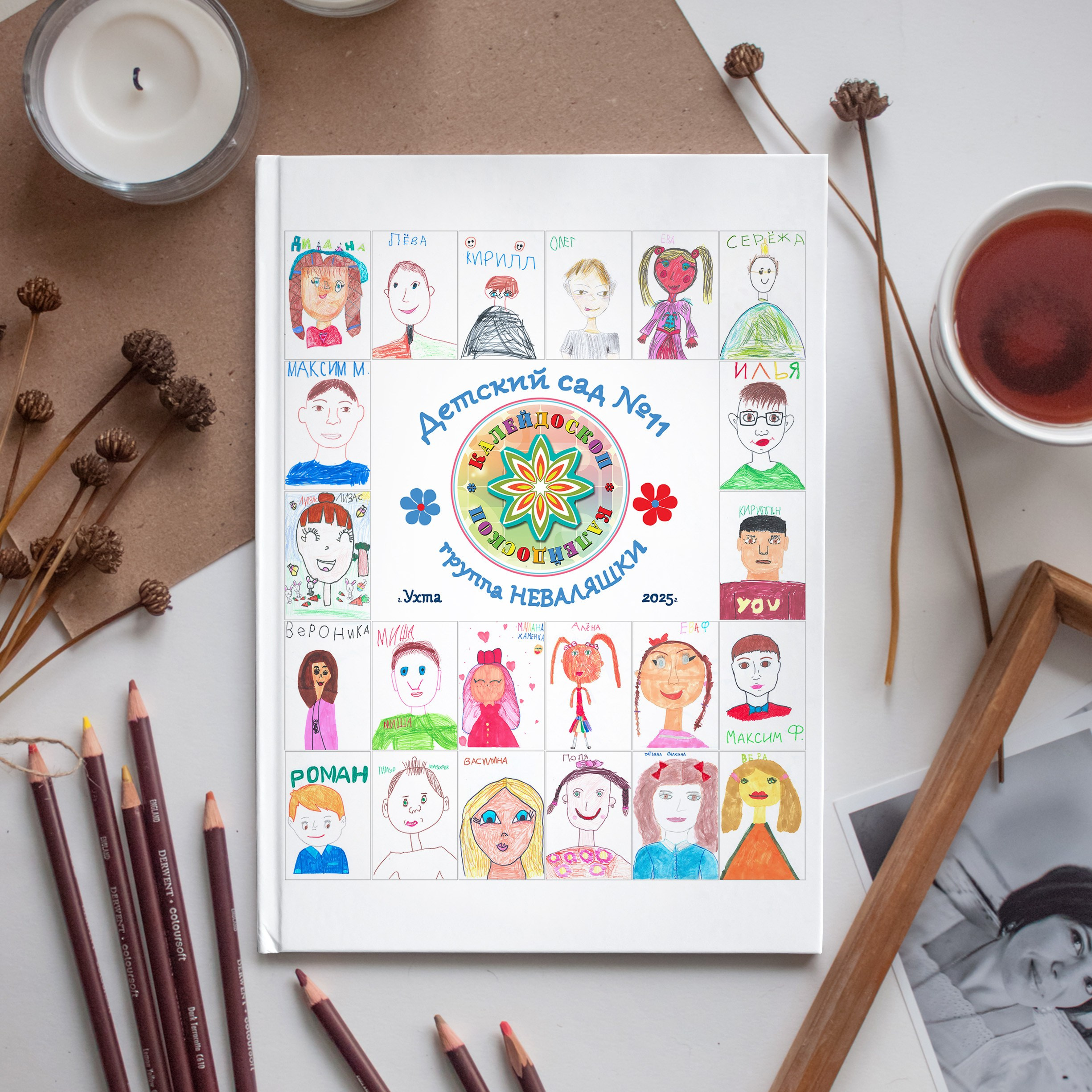 Выпускные альбомы в Ухте, Сосногорске, Вуктыле от 1300 руб. Выпускные альбомы  Ухта, Сосногорск, Вуктыл