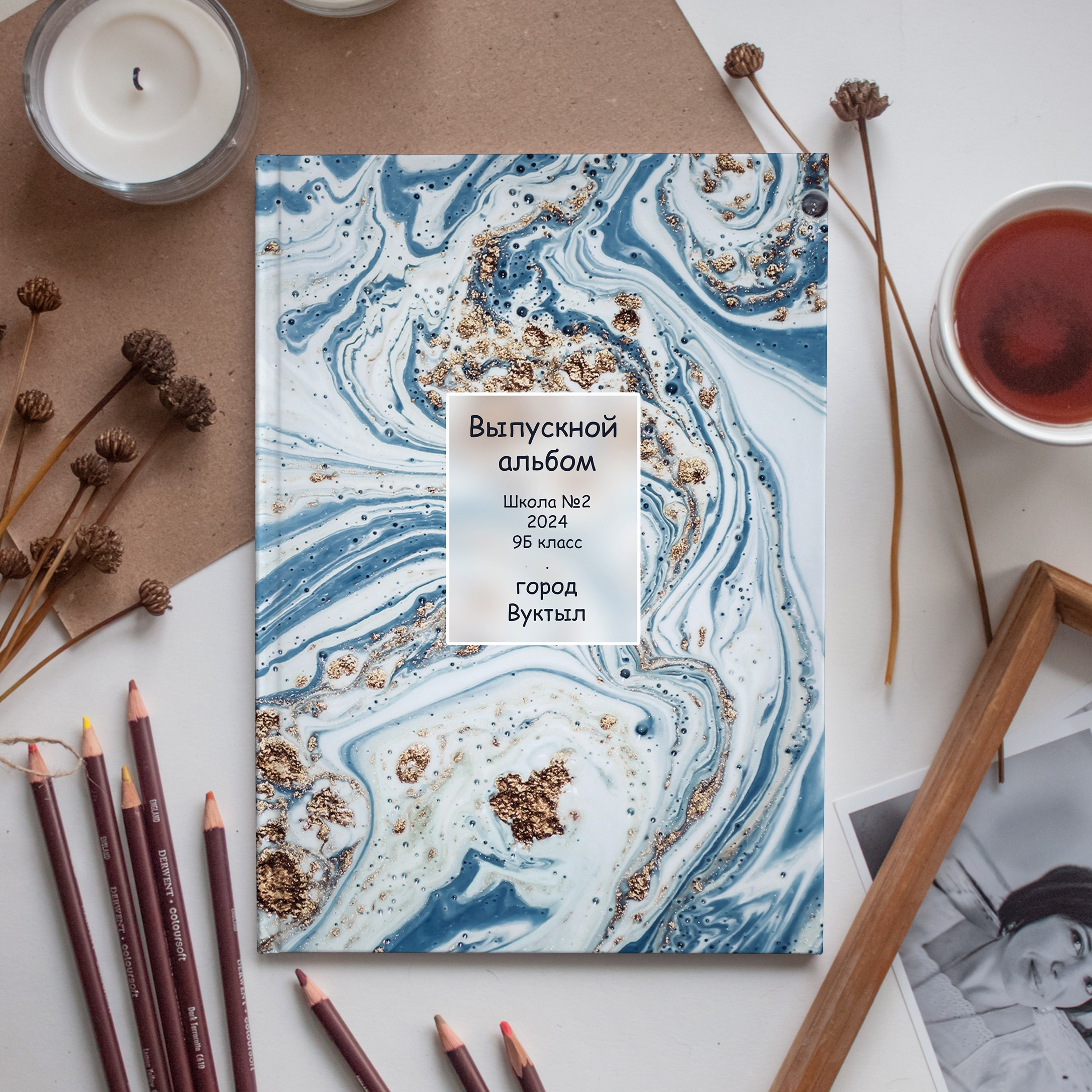 Выпускные альбомы в Ухте, Сосногорске, Вуктыле от 1300 руб. Выпускные альбомы  Ухта, Сосногорск, Вуктыл