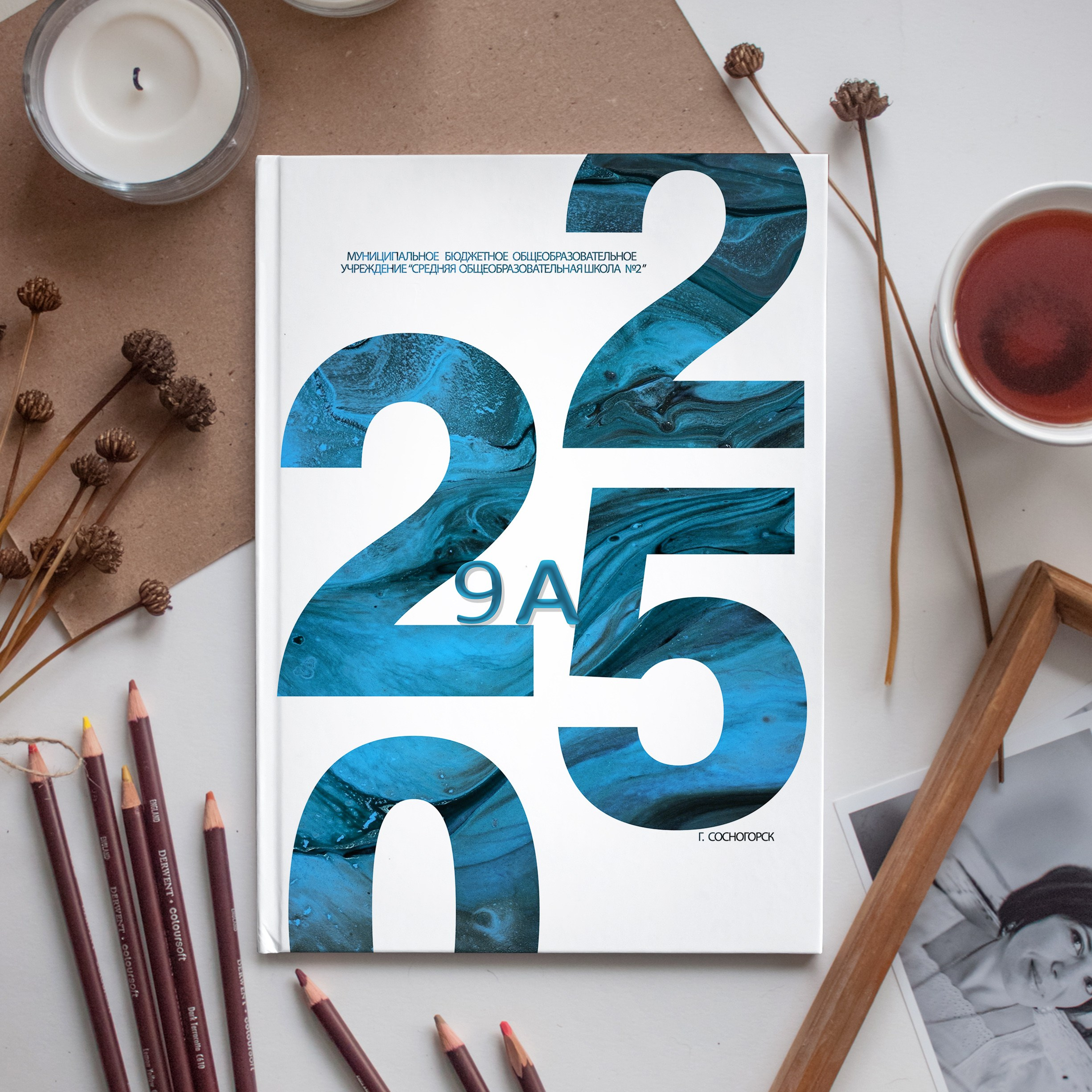 Выпускные альбомы в Ухте, Сосногорске, Вуктыле от 1300 руб. Выпускные альбомы  Ухта, Сосногорск, Вуктыл