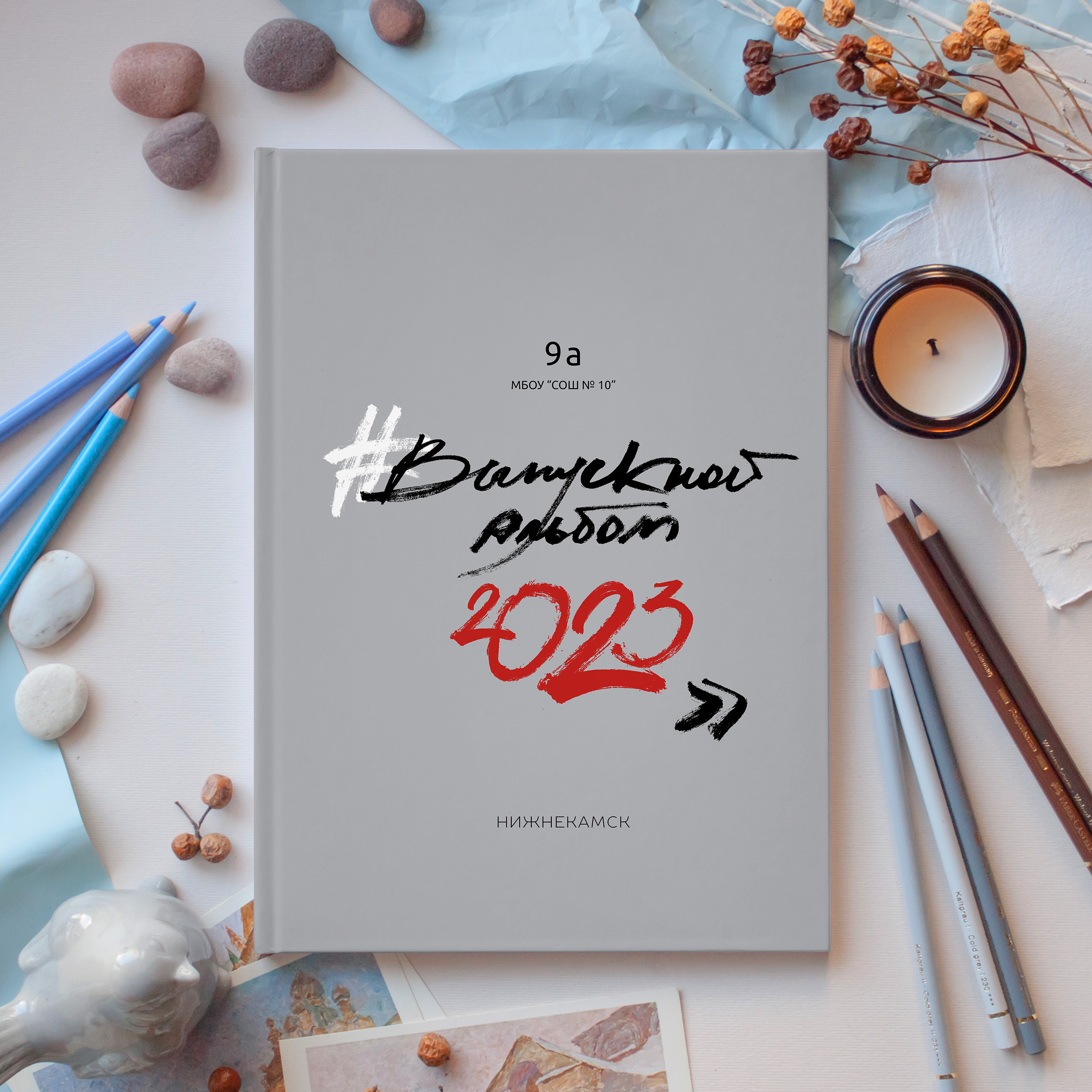 Выпускные альбомы для школ и детских садов от Татьяны Майоровой