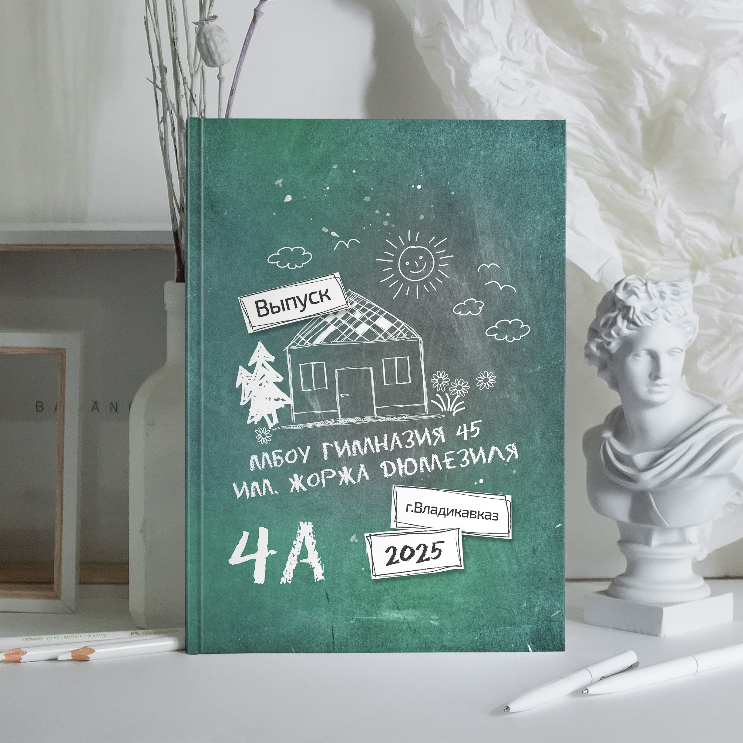 Первая школьная фотостудия Zoom-Zoom в городе Владикавказ