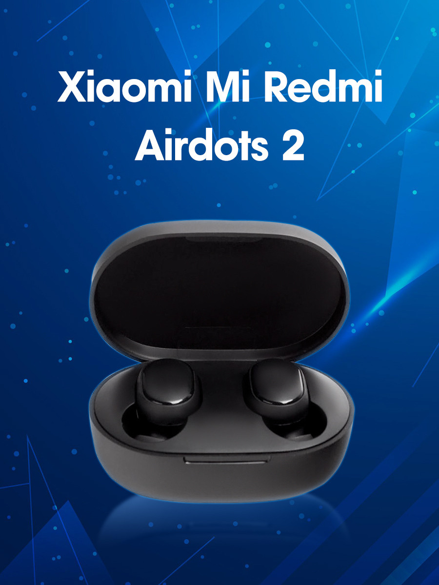 Инфографика карточек товара от Студии "Медведь" - 12