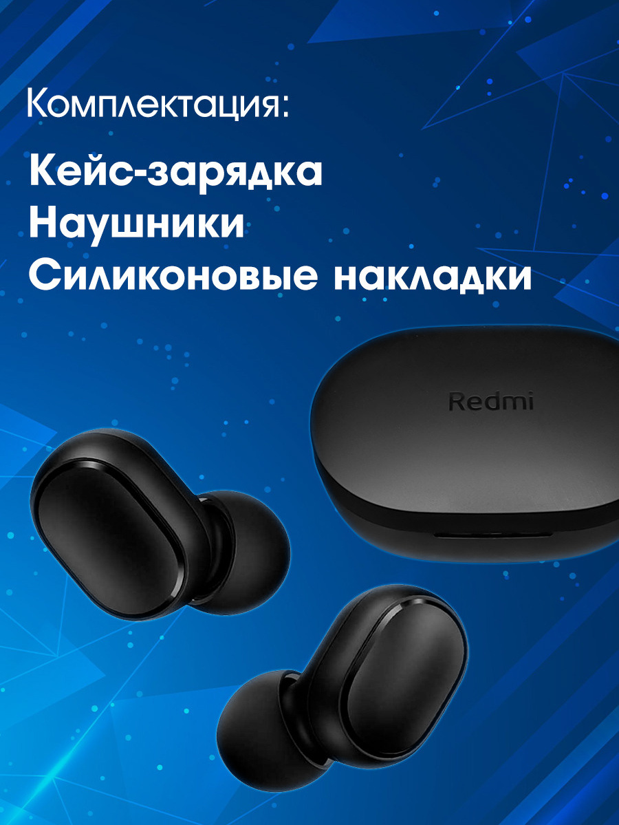 Инфографика карточек товара от Студии "Медведь" - 15