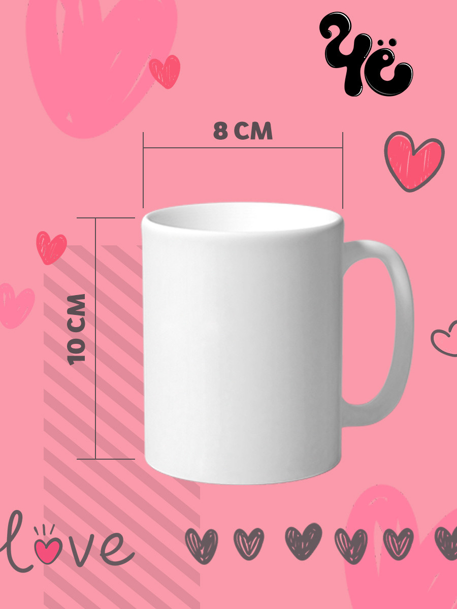 Инфографика карточек товара от Студии "Медведь" - 6