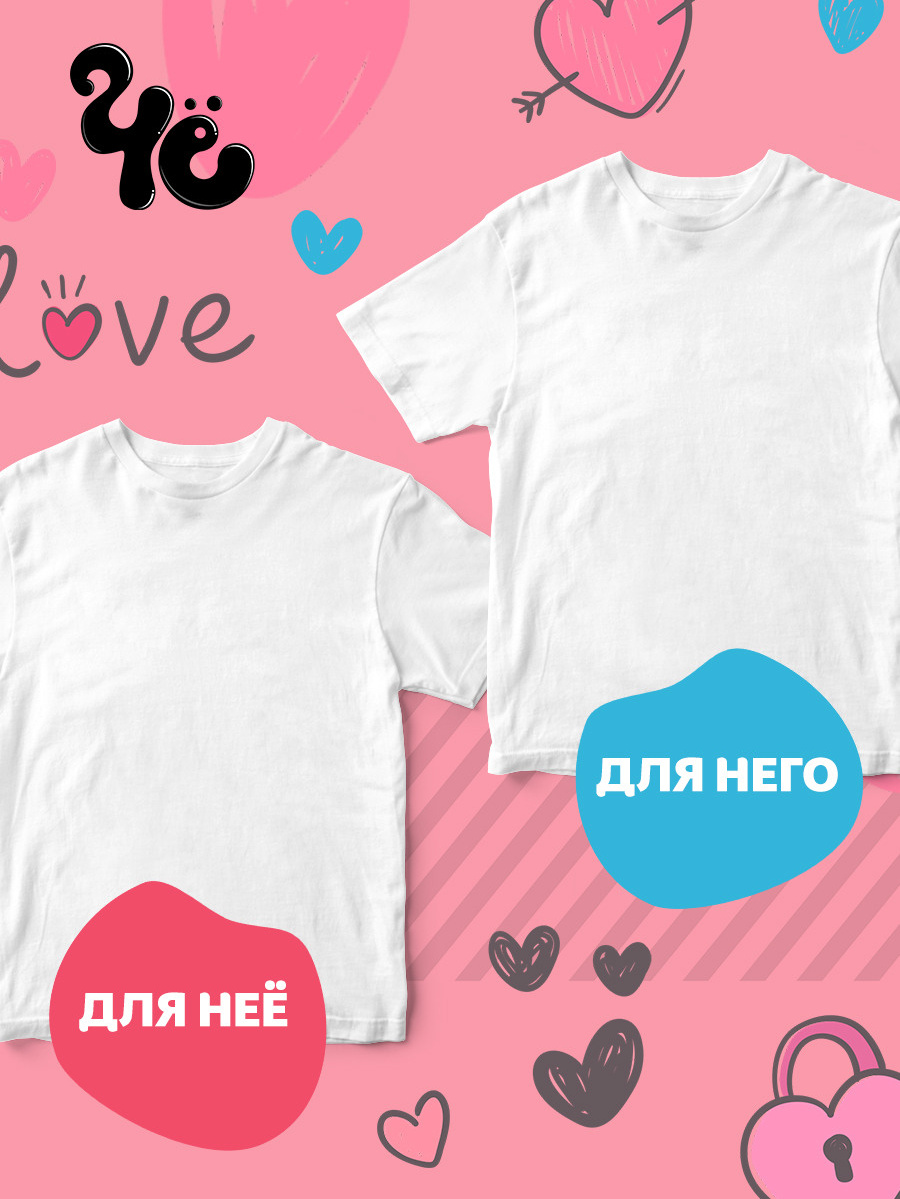 Инфографика карточек товара от Студии "Медведь" - 3