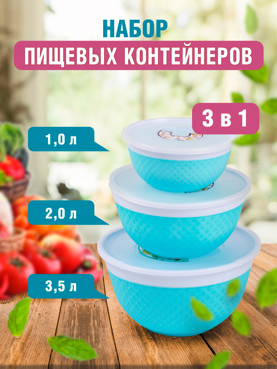 Графический дизайн. Профессиональный фотограф в Астане