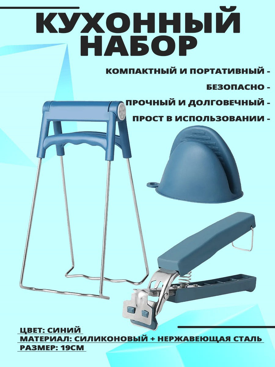 Графический дизайн. Sergey Shapovalov, фотограф, видеограф, графический дизайнер, монтажер