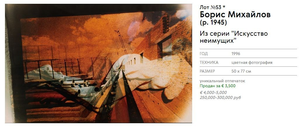 Стоимость современной фотографии. Фотограф в жанре Ню. Татьяна Хасанович. Красноярск