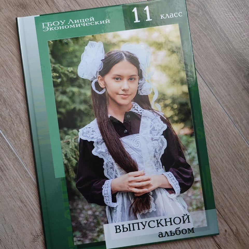 Фотокниги. Свадебный и семейный фотограф Самара и Самарская область Дарья Зарипова