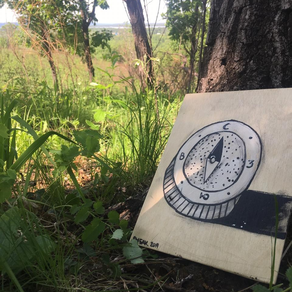 Акции. Художник Рыбак Николай