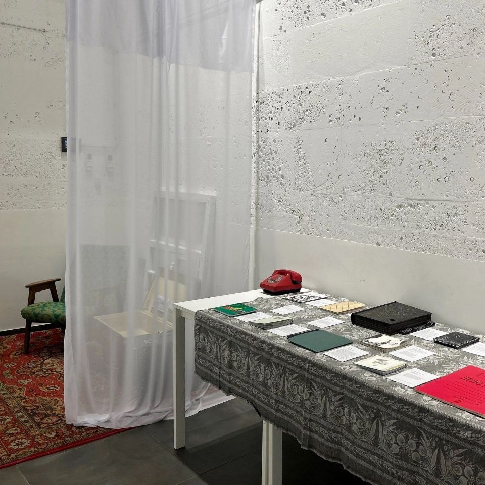 Плодовые (2024 — в процессе). Julia Gorbunova