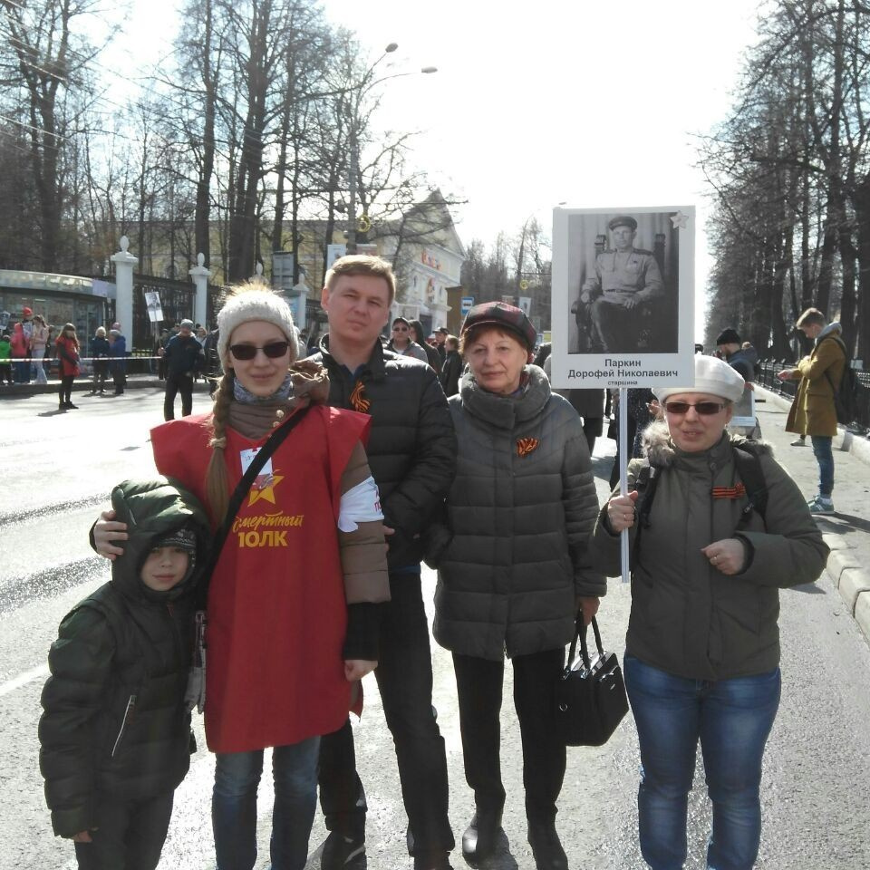 Ольга Баранова: «Пусть от того, что вы есть, будет кому-то светлее рядом!». Журнал о самом особенном. Пермь и Пермский край